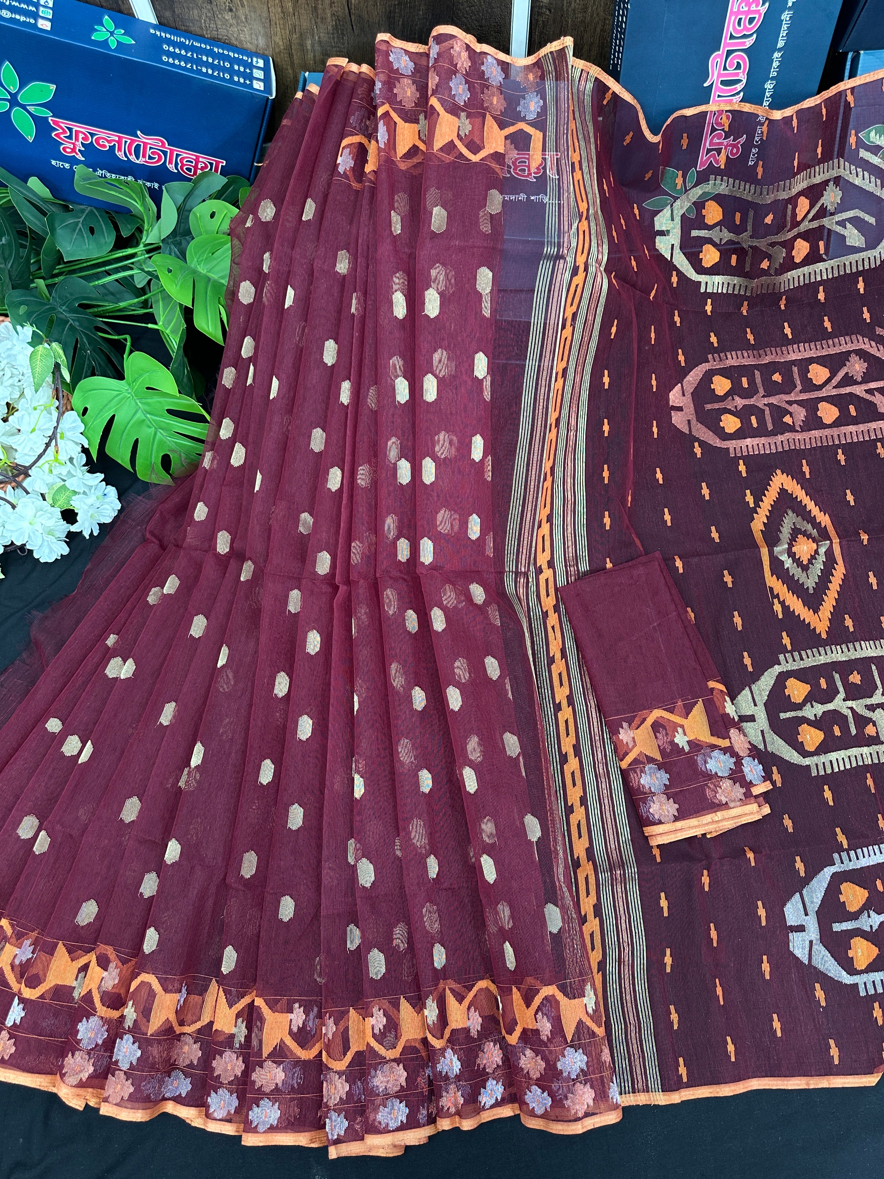 jamdani