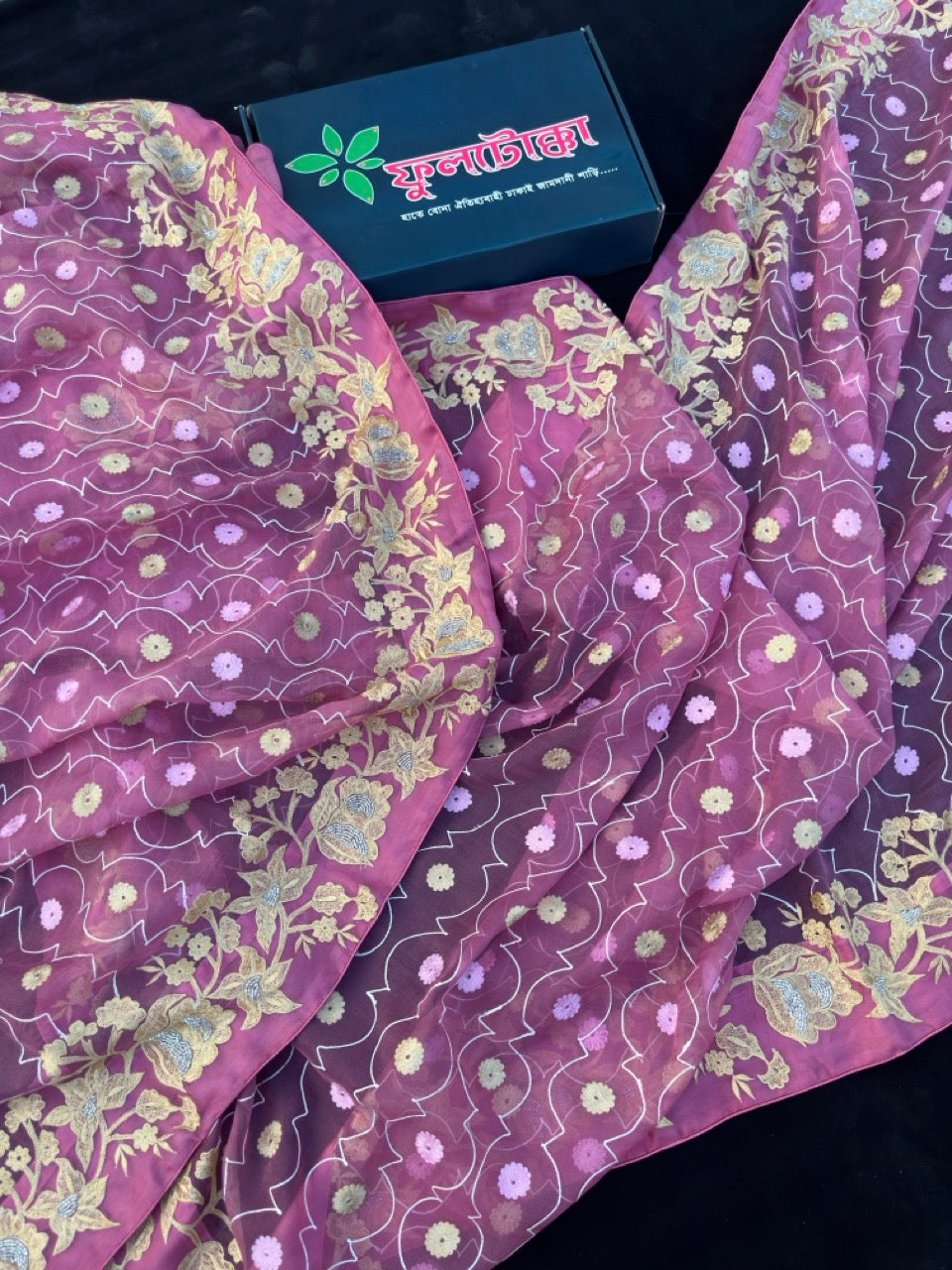 Pink Muslin Saree