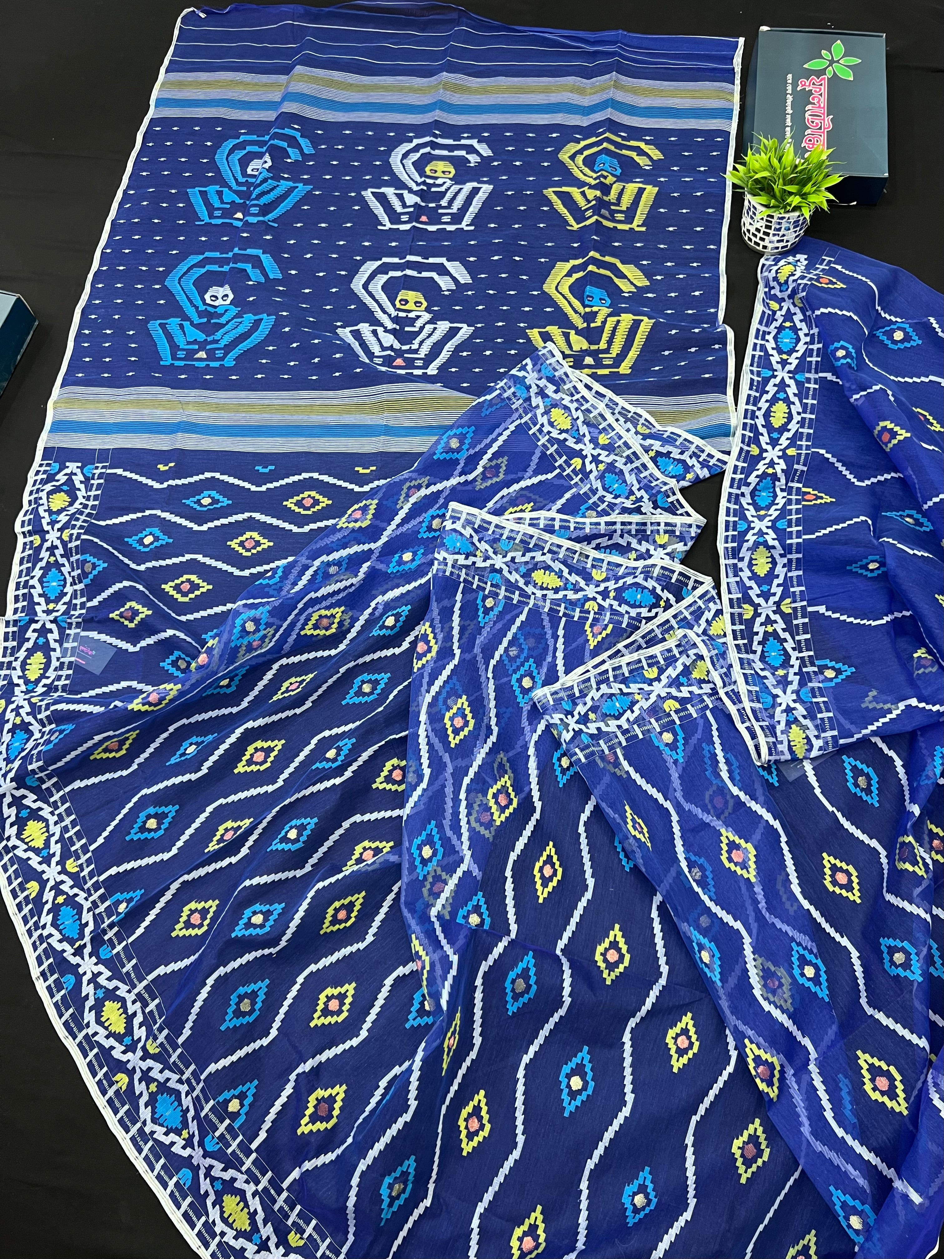 Original Handloom Dhakai Jamdani