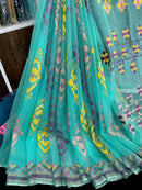 Turquoise blue exclusive halfsilk jamdani saree with yellow pink purple golden threads work