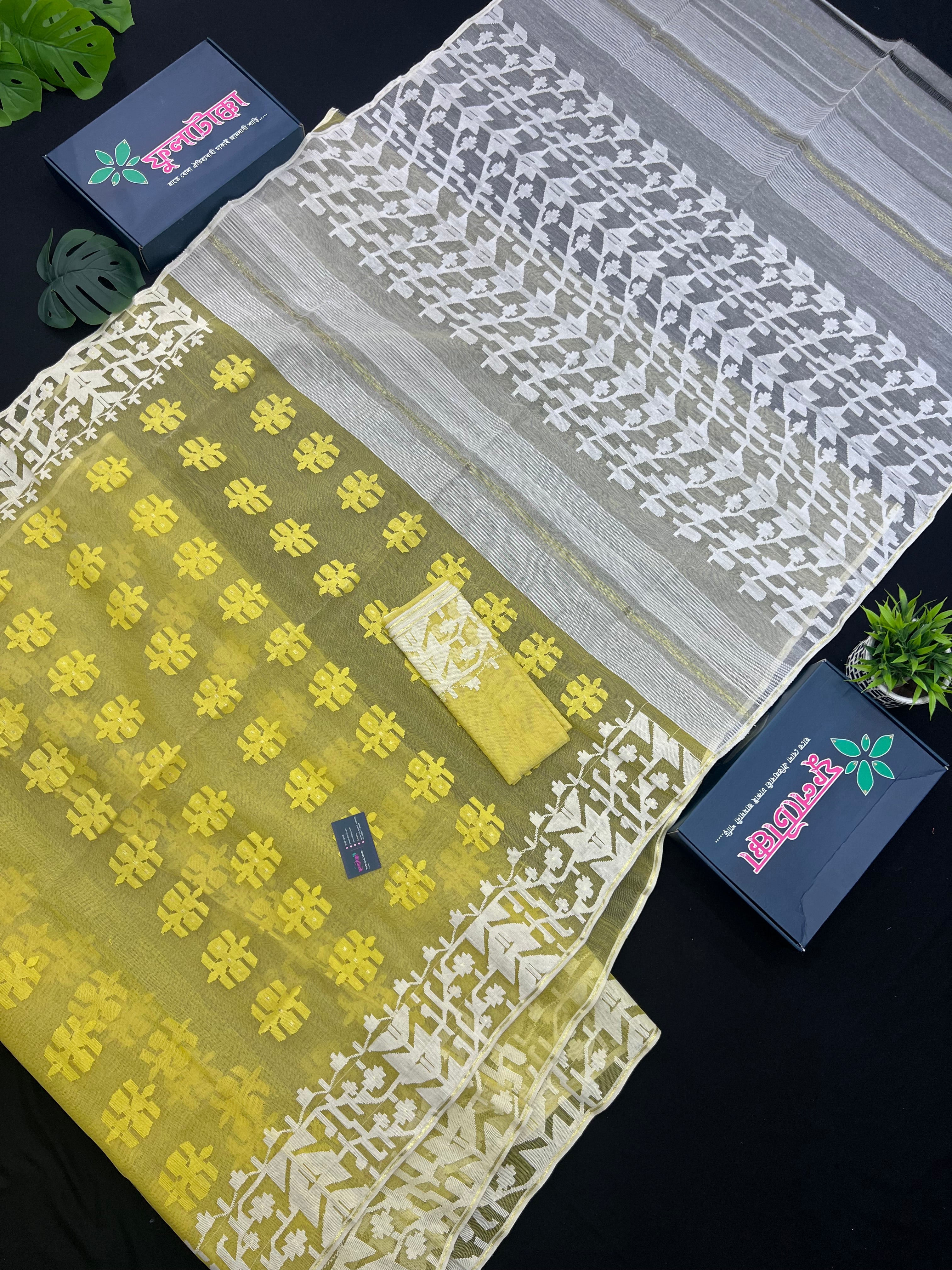 Yellow Colour Original Handloom Halfsilk Dhakai Jamdani With White Threads Work
