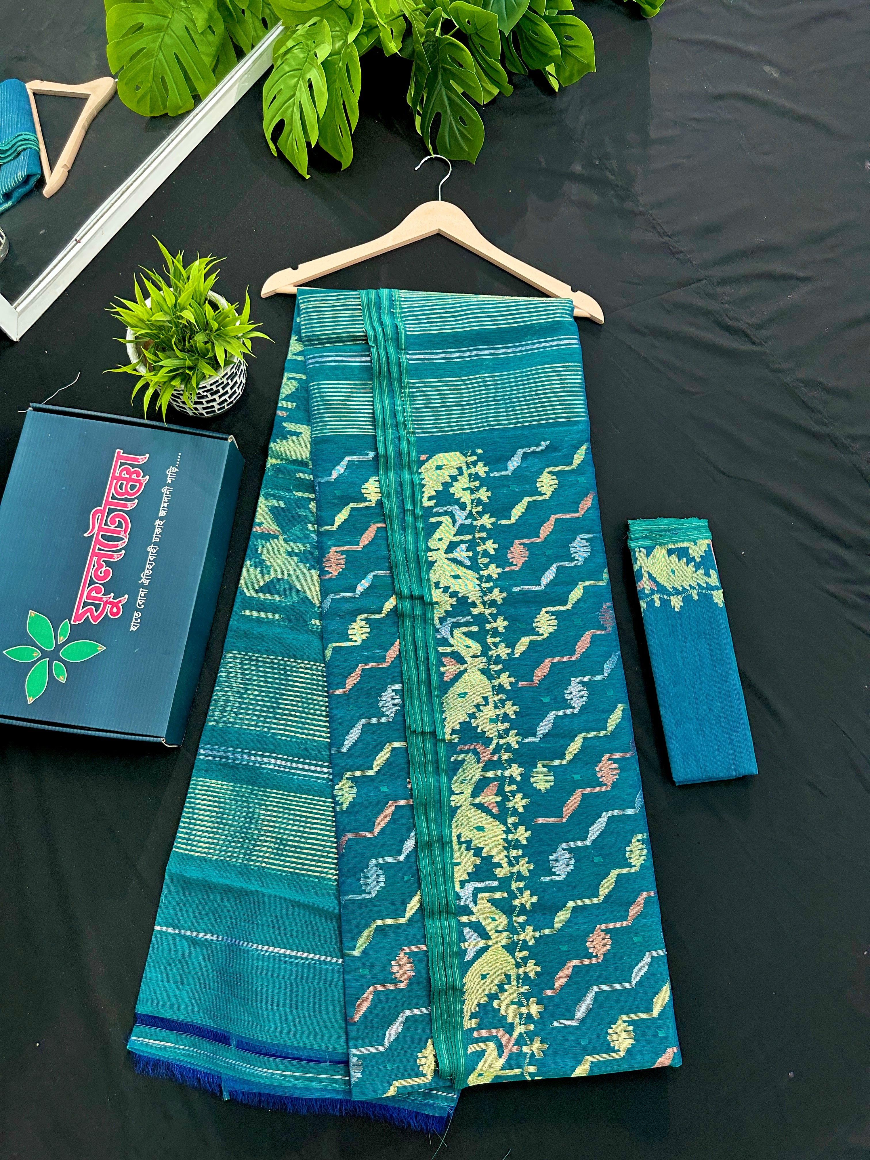 Sea green dual toned halfsilk jamdani with golden silver & copper jori work