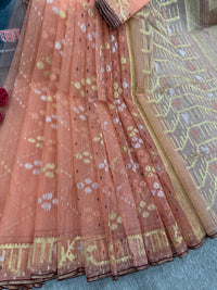 Jamdani
