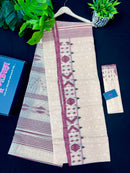 Original Handloom Dhakai Jamdani