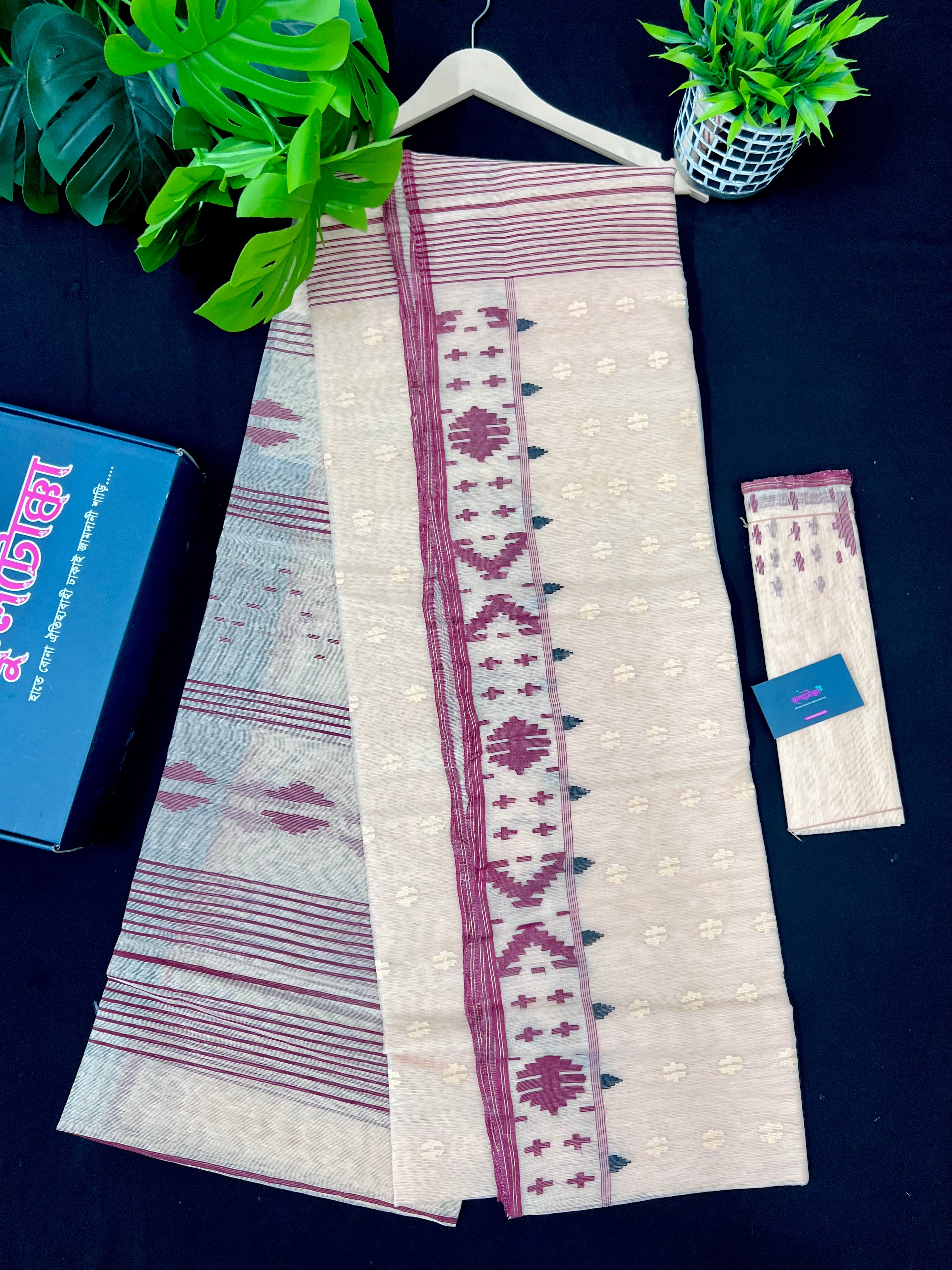 Original Handloom Dhakai Jamdani