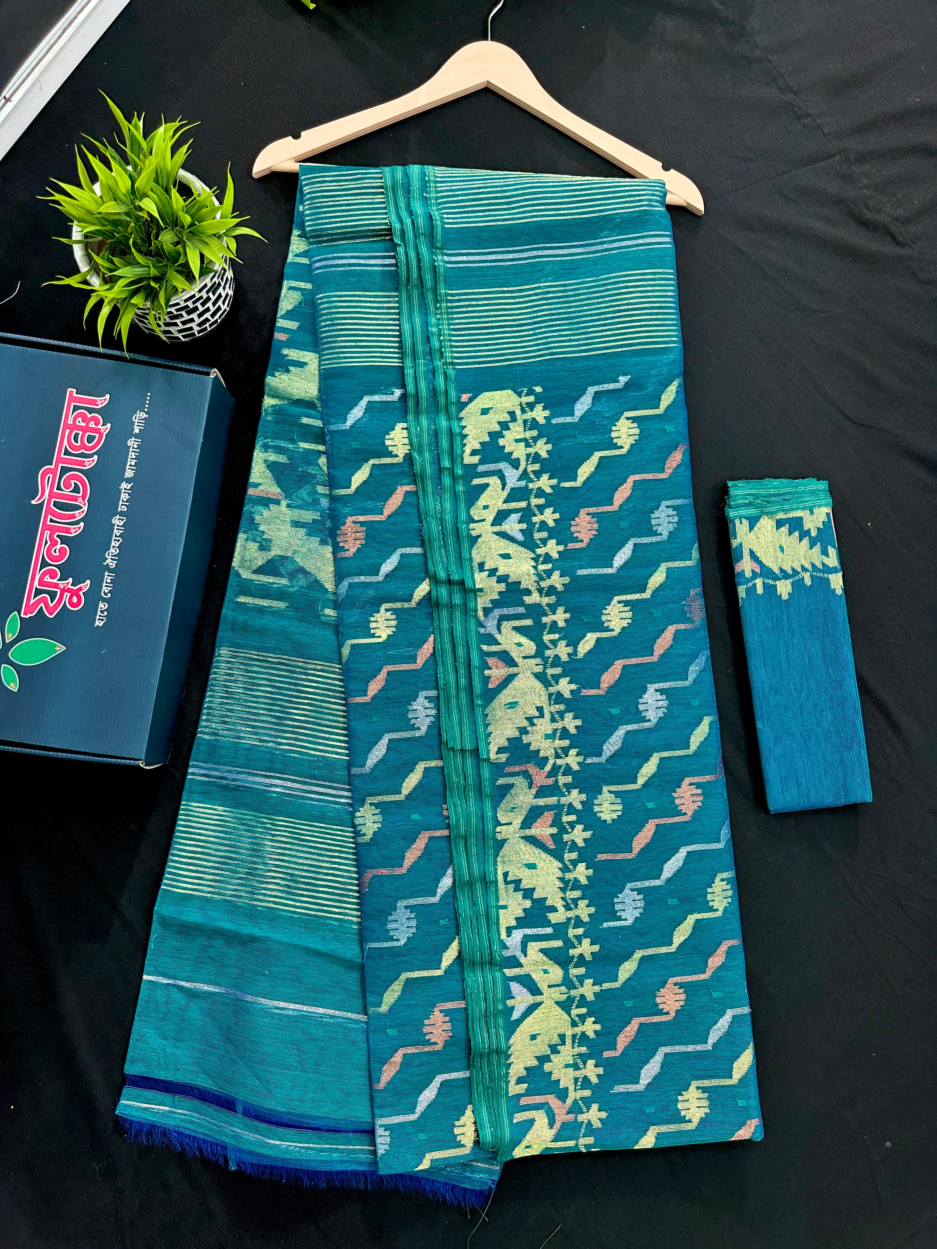 Sea green dual toned halfsilk jamdani with golden silver & copper jori work