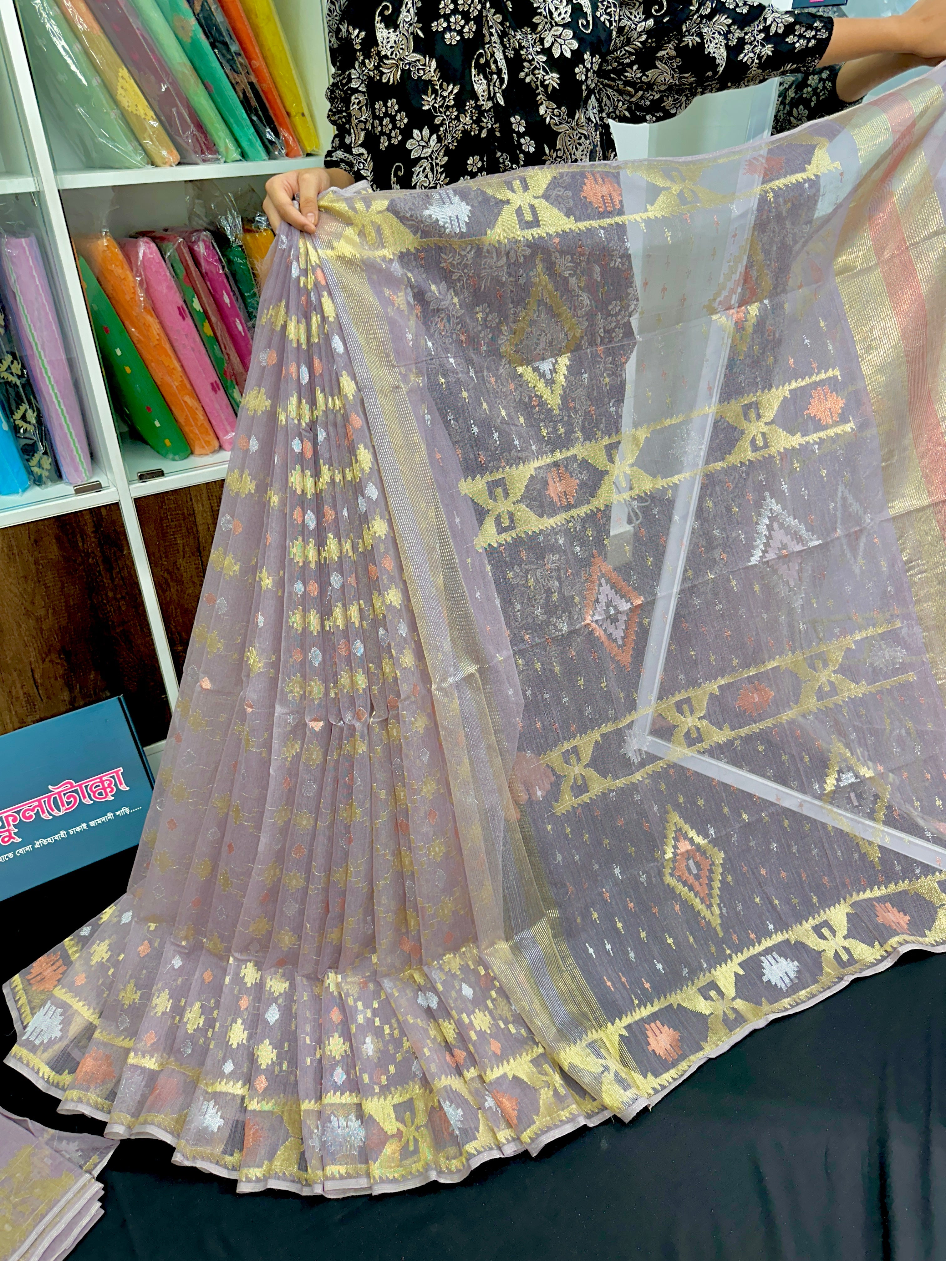 Lilac halfsilk jamdani saree with golden silver & copper jori work