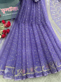 lavendar