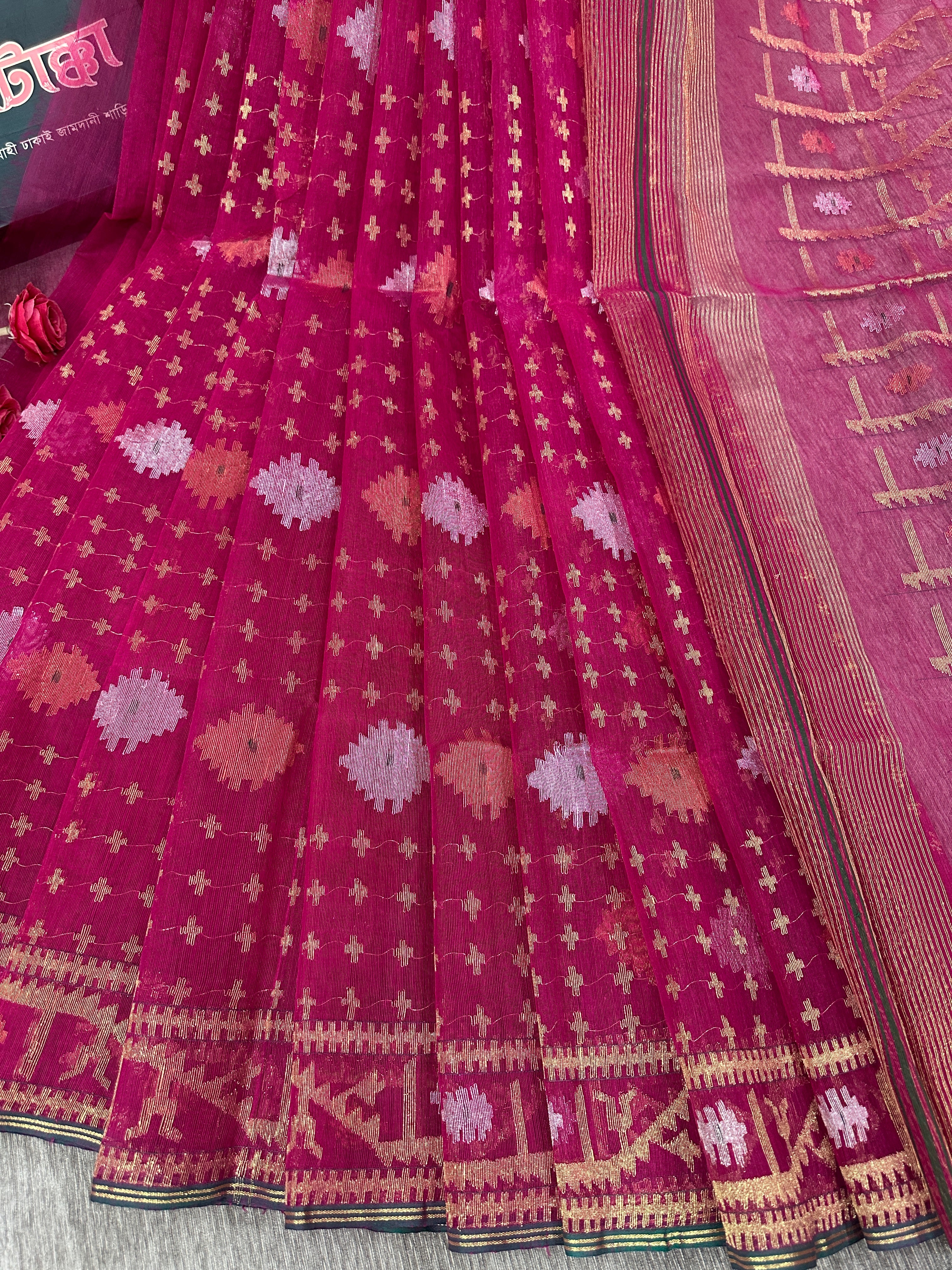 Jamdani