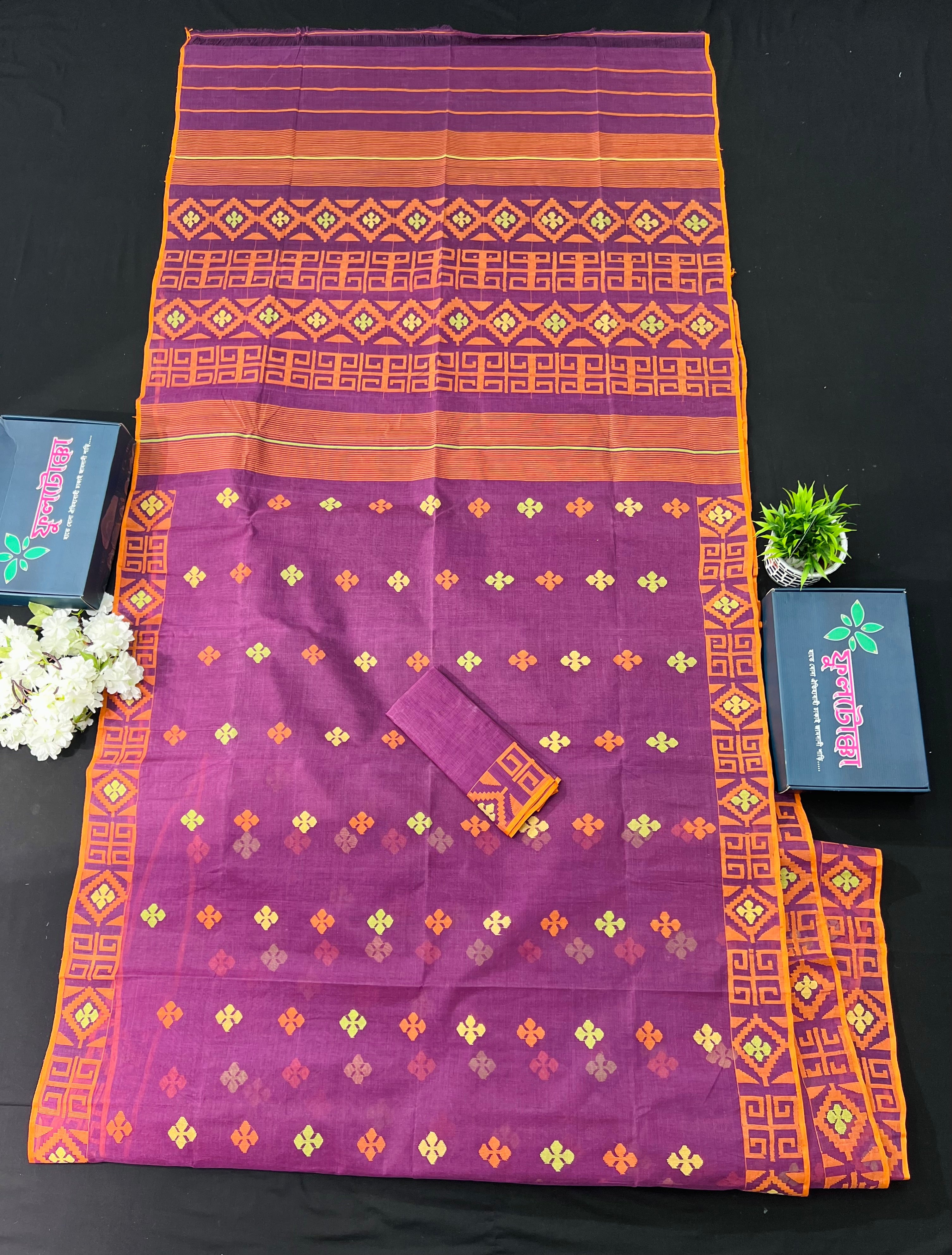 Original Handloom Dhakai Jamdani