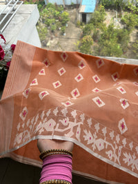 Jamdani