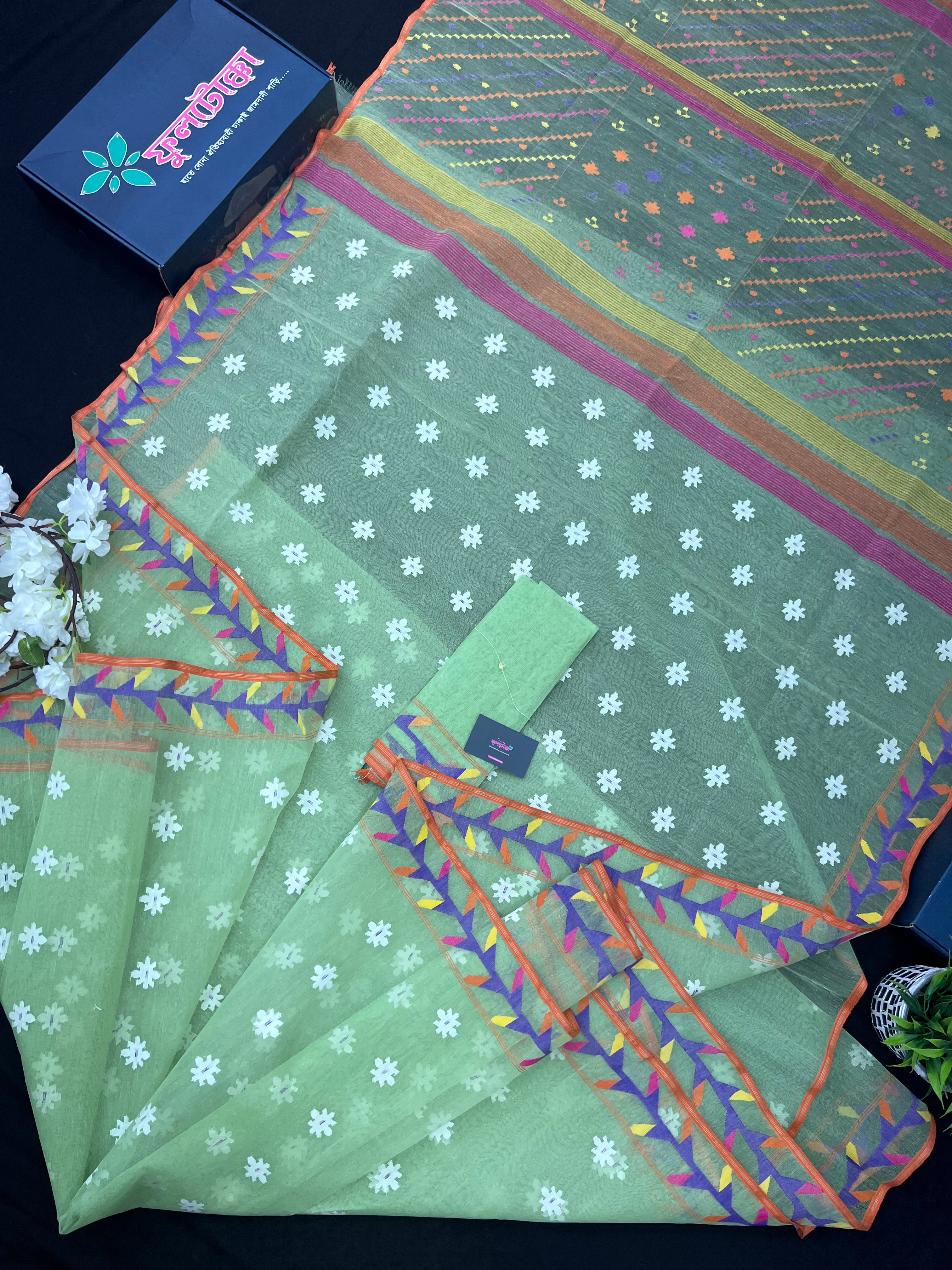 Original Handloom Dhakai Jamdani