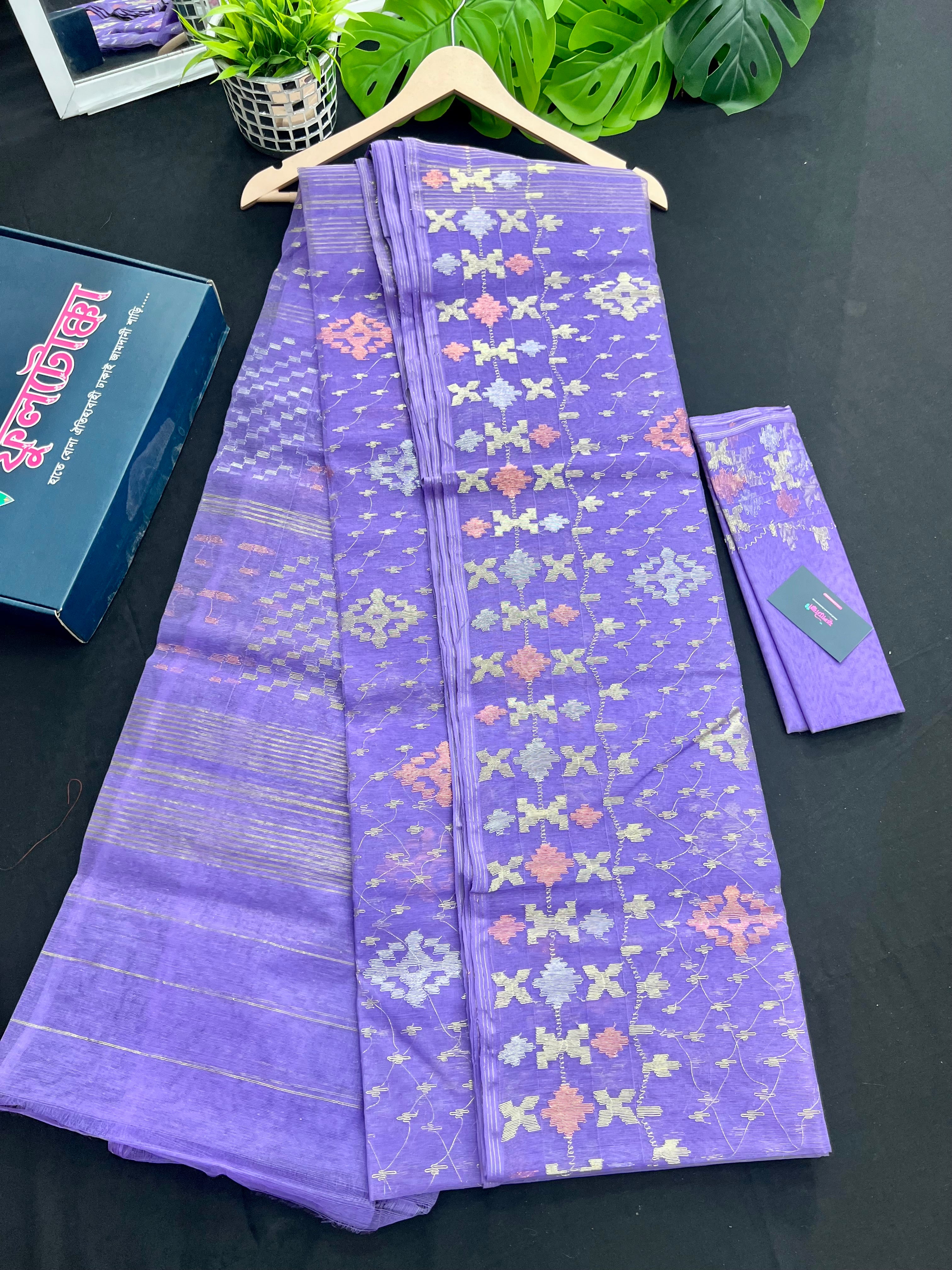 Lavender Colour Original Handloom Halfsilk Dhakai Jamdani With Golden Silver & Copper Jori Work