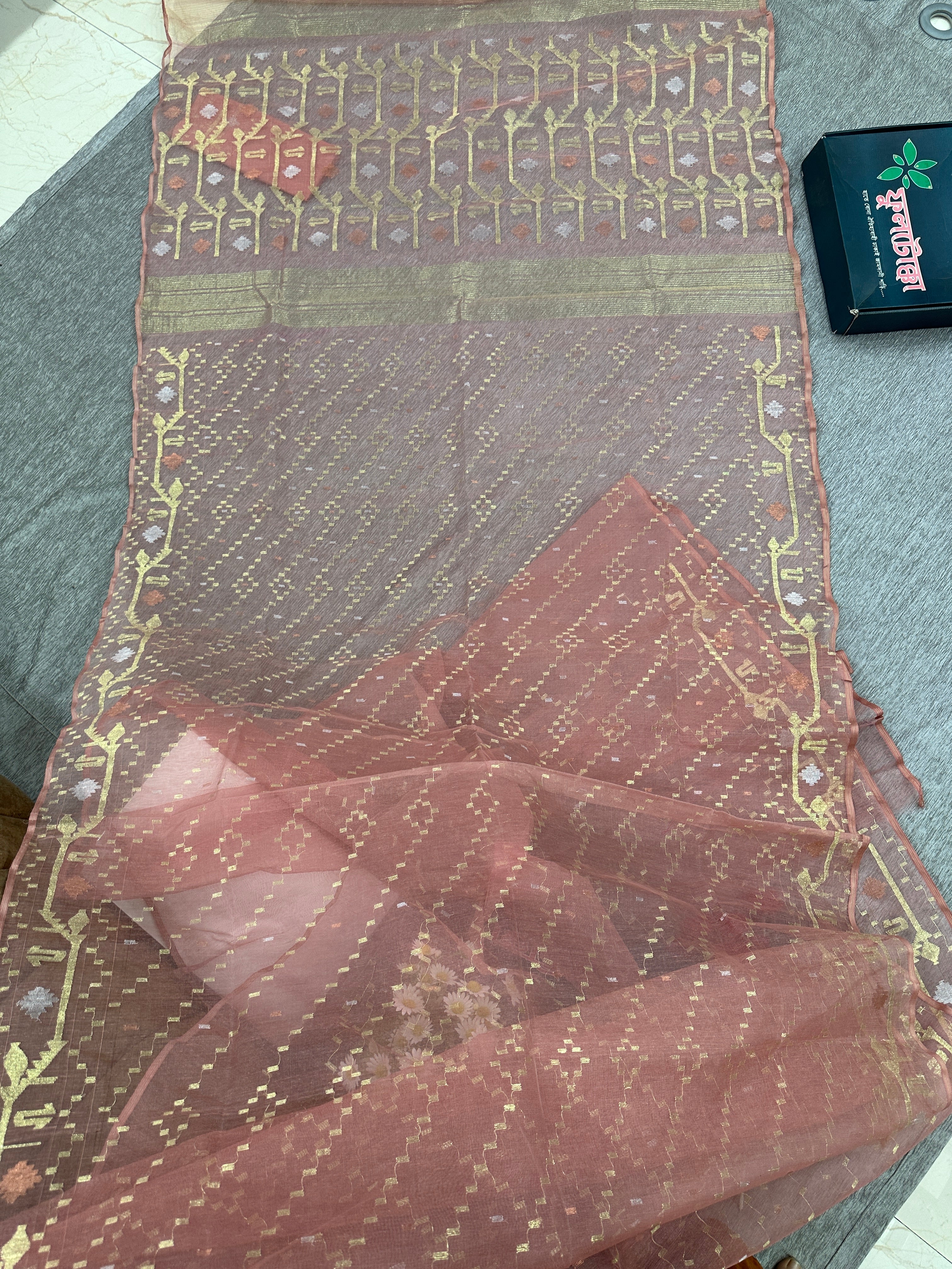 jamdani