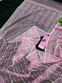 PINK EXCLUSIVE