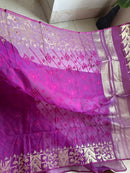 Jandani