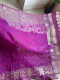 Jandani