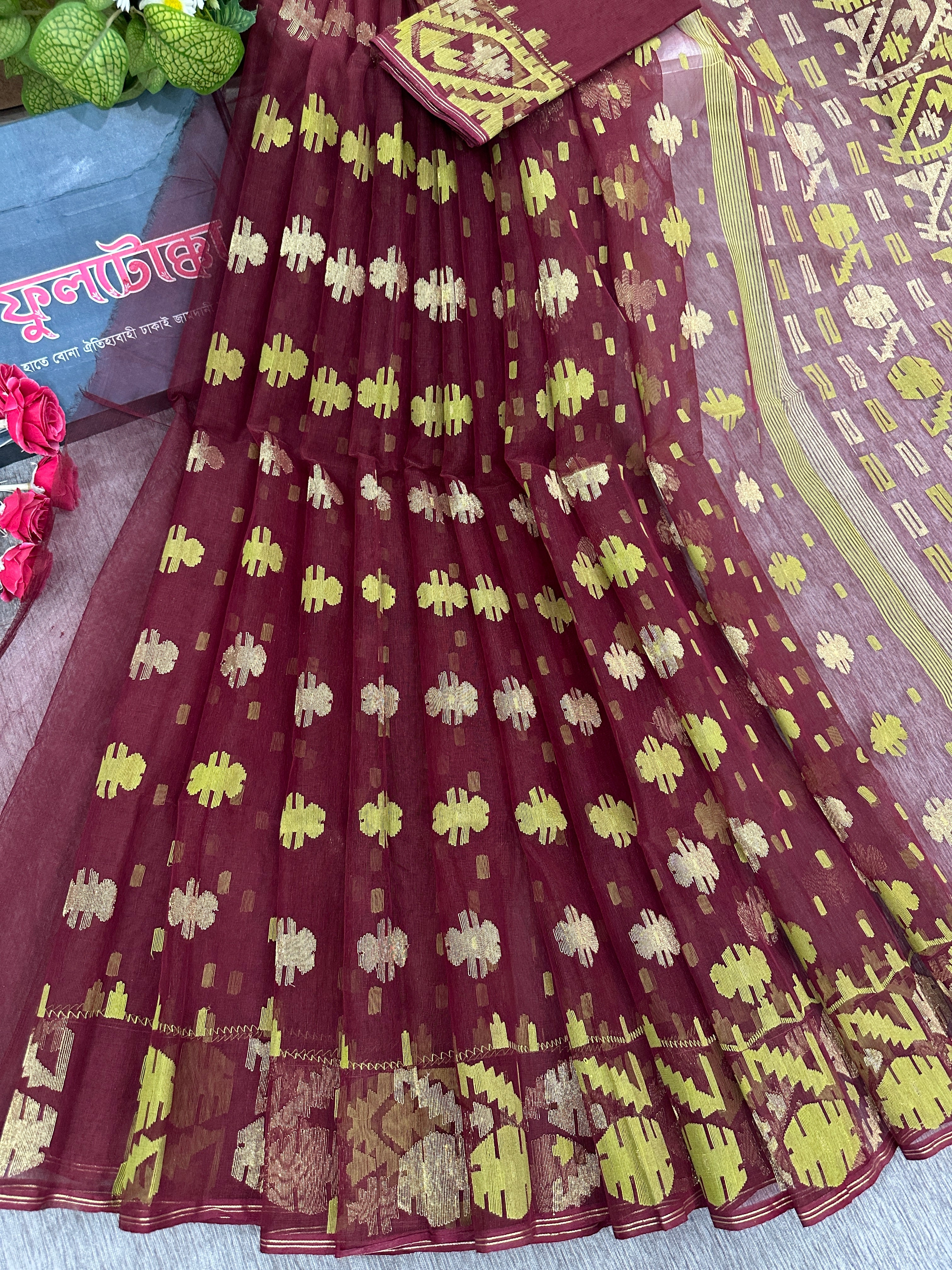 jamdani