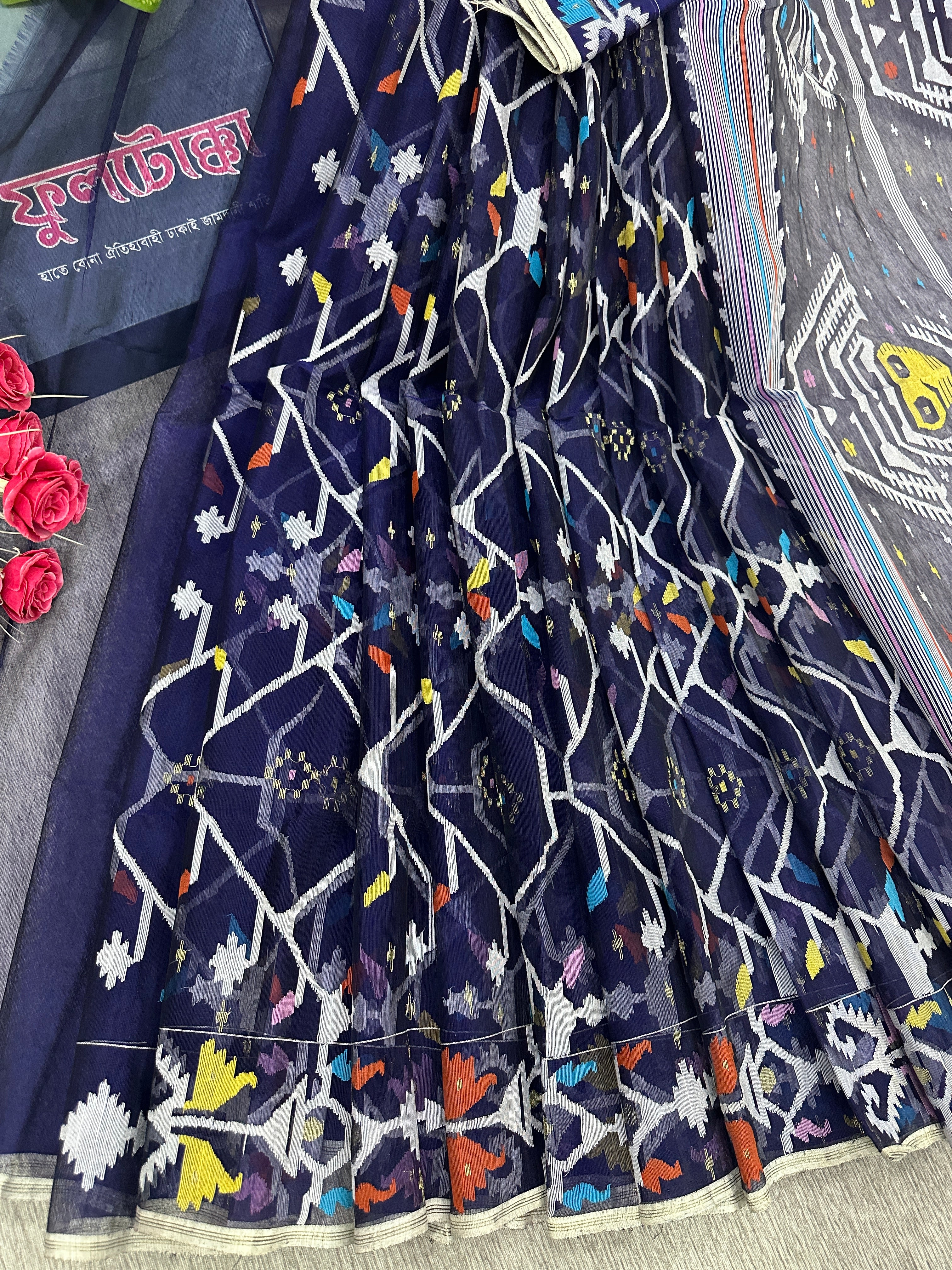 Blue jamdani