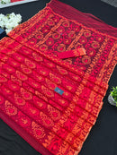 Original Handloom Dhakai Jamdani