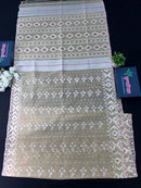 Creamy White Halfsilk Handloom Dhakai Jamdani Saree With White Thread Work & Pink Meena Work