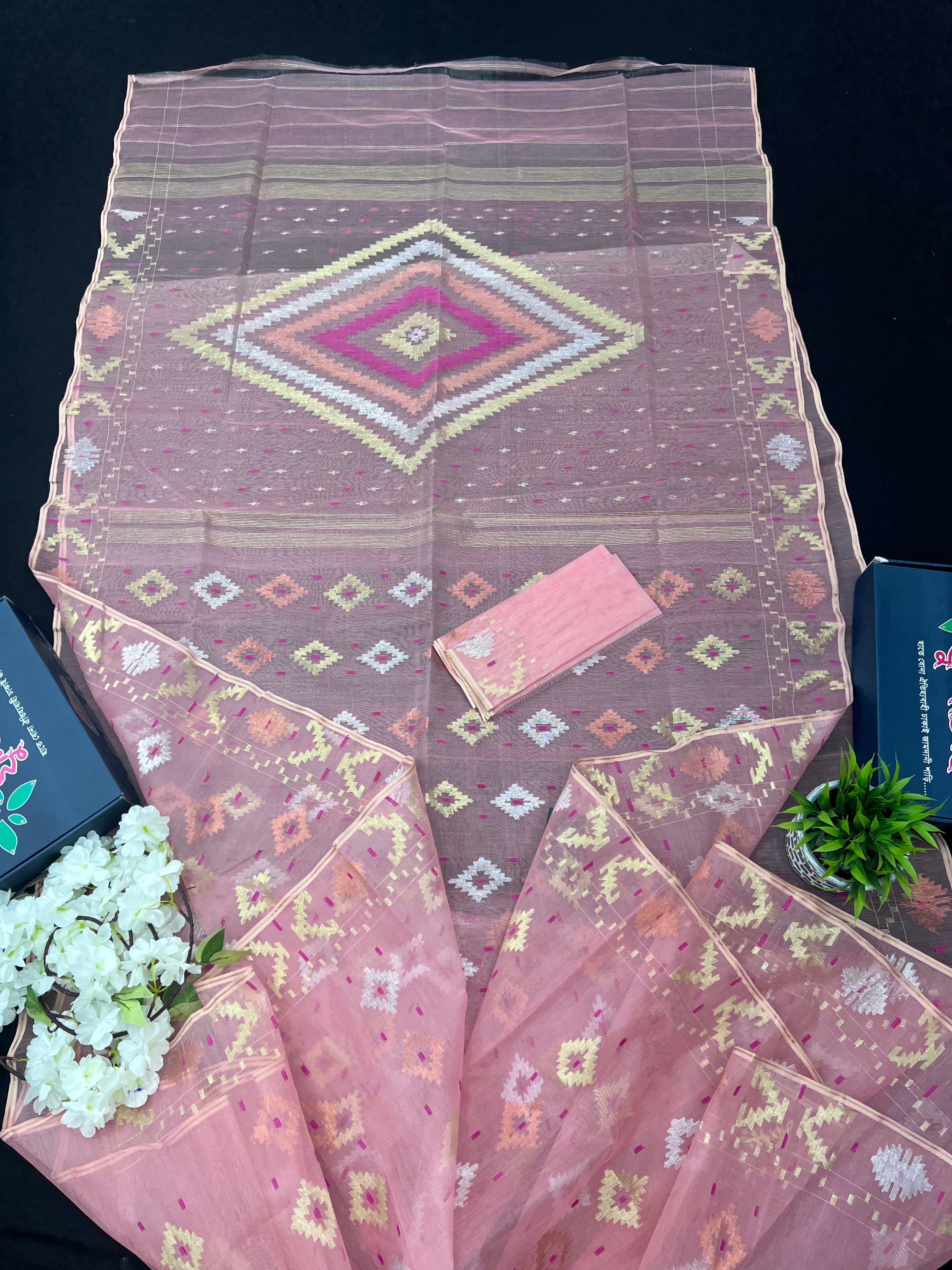 Original Handloom Dhakai Jamdani
