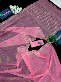 Rosy pink dhakai jamdani saree with golden jori work green thread work and pink flower soft count
