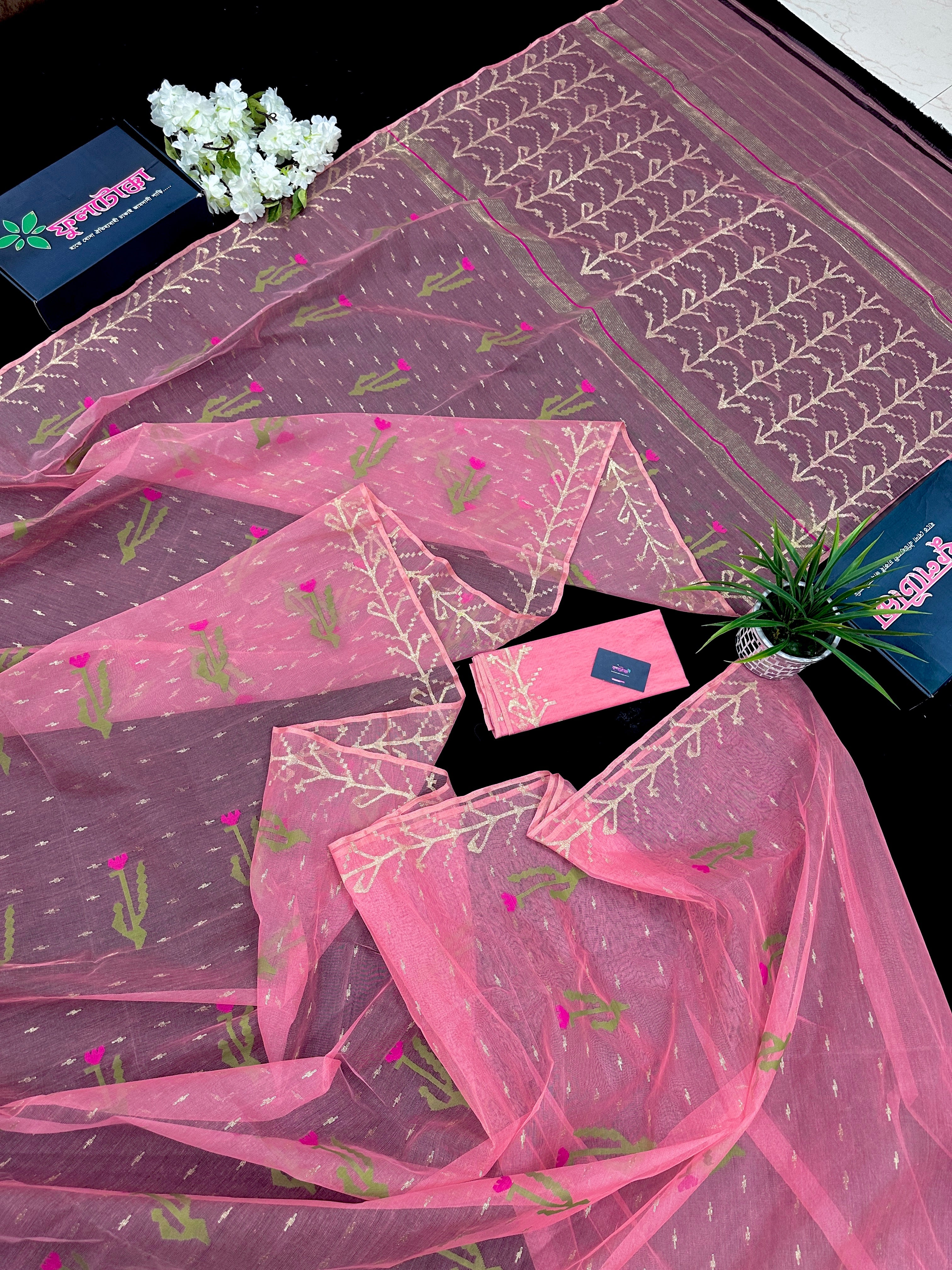 Rosy pink dhakai jamdani saree with golden jori work green thread work and pink flower soft count