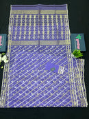 Original Handloom Dhakai Jamdani