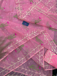 Rosy pink dhakai jamdani saree with golden jori work green thread work and pink flower soft count