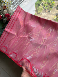 Jamdani