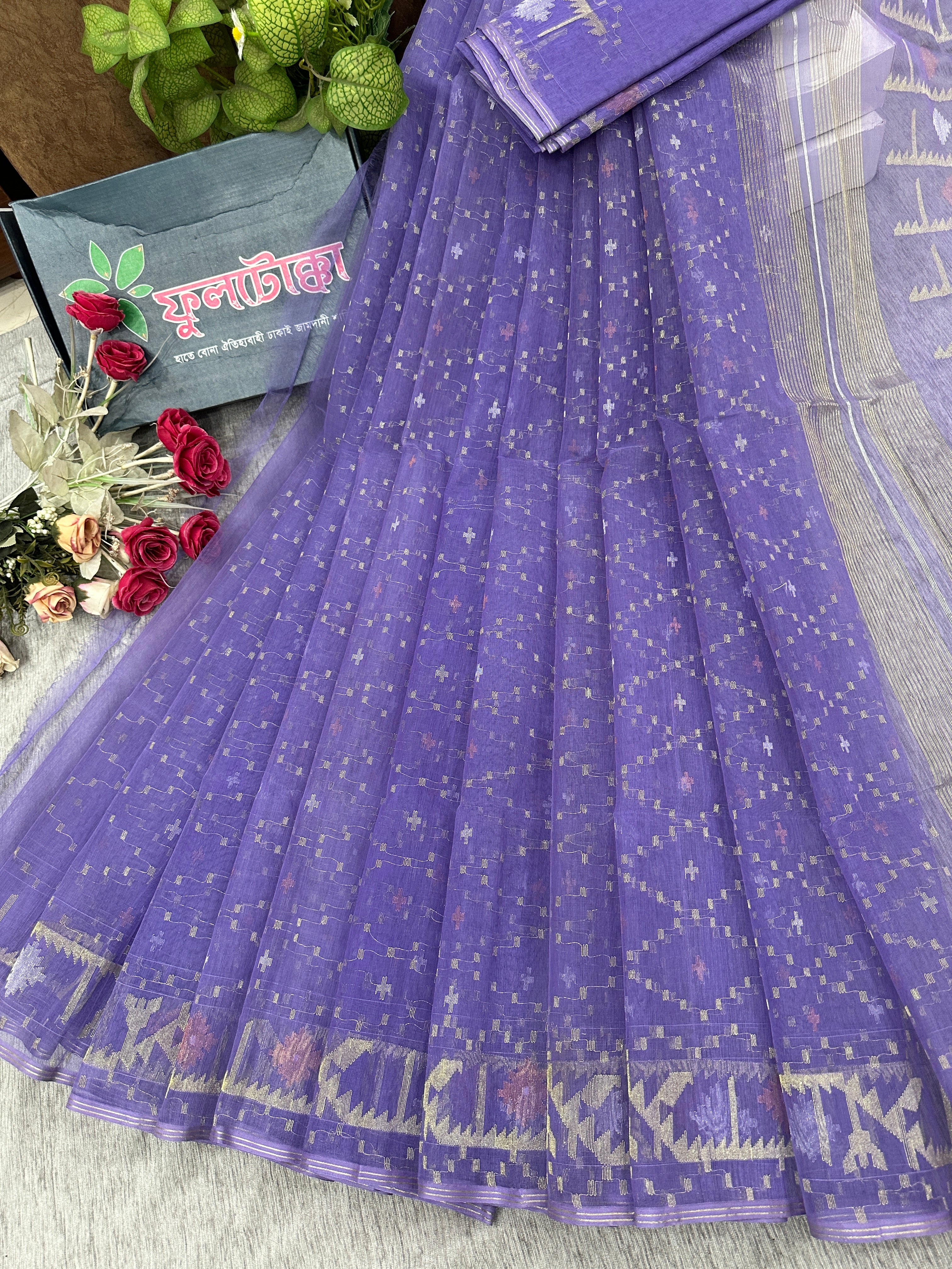 lavendar