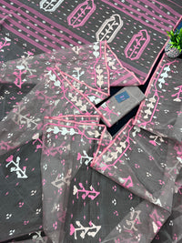 Original Handloom Dhakai Jamdani