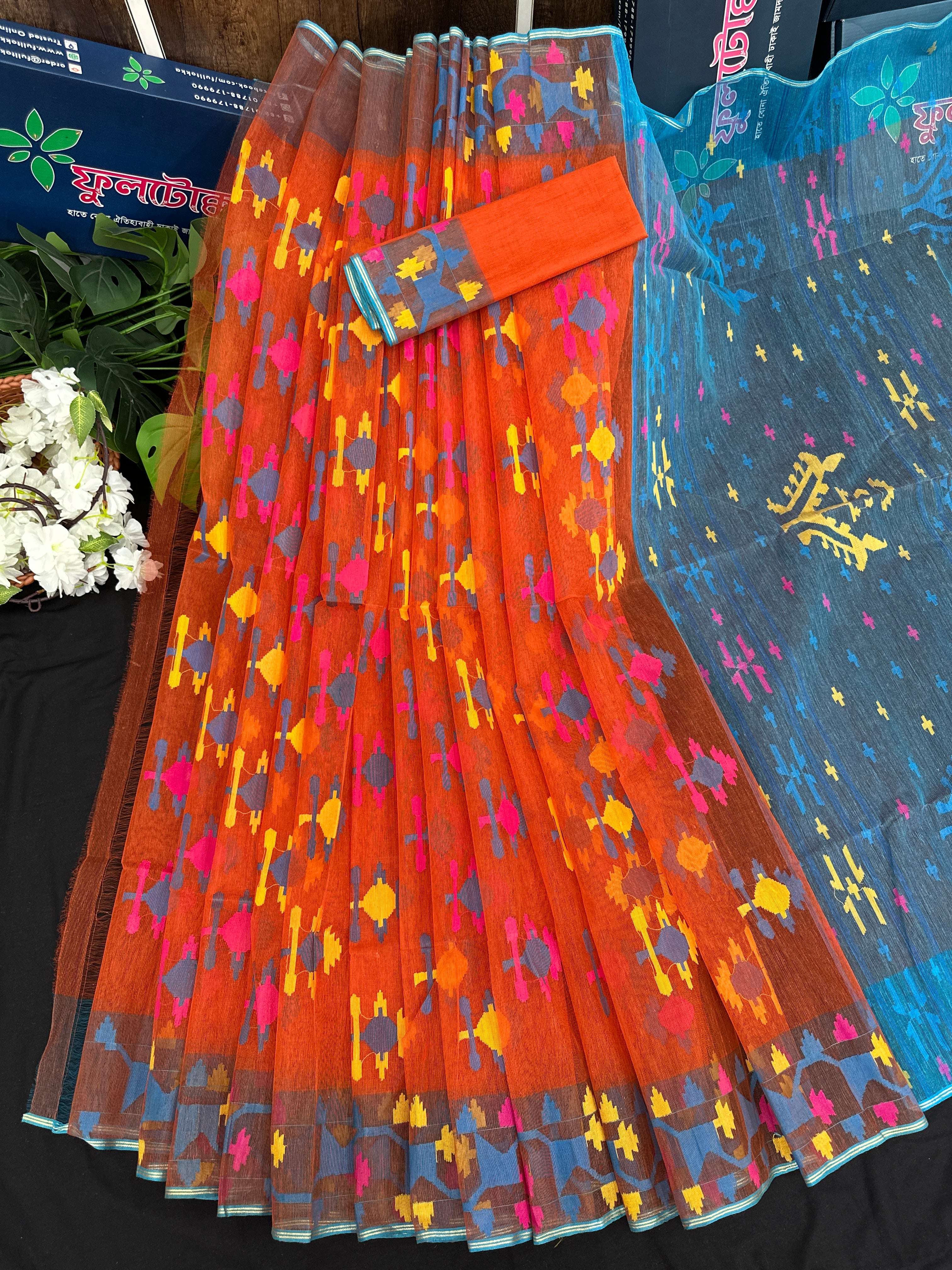 Orange jamdani