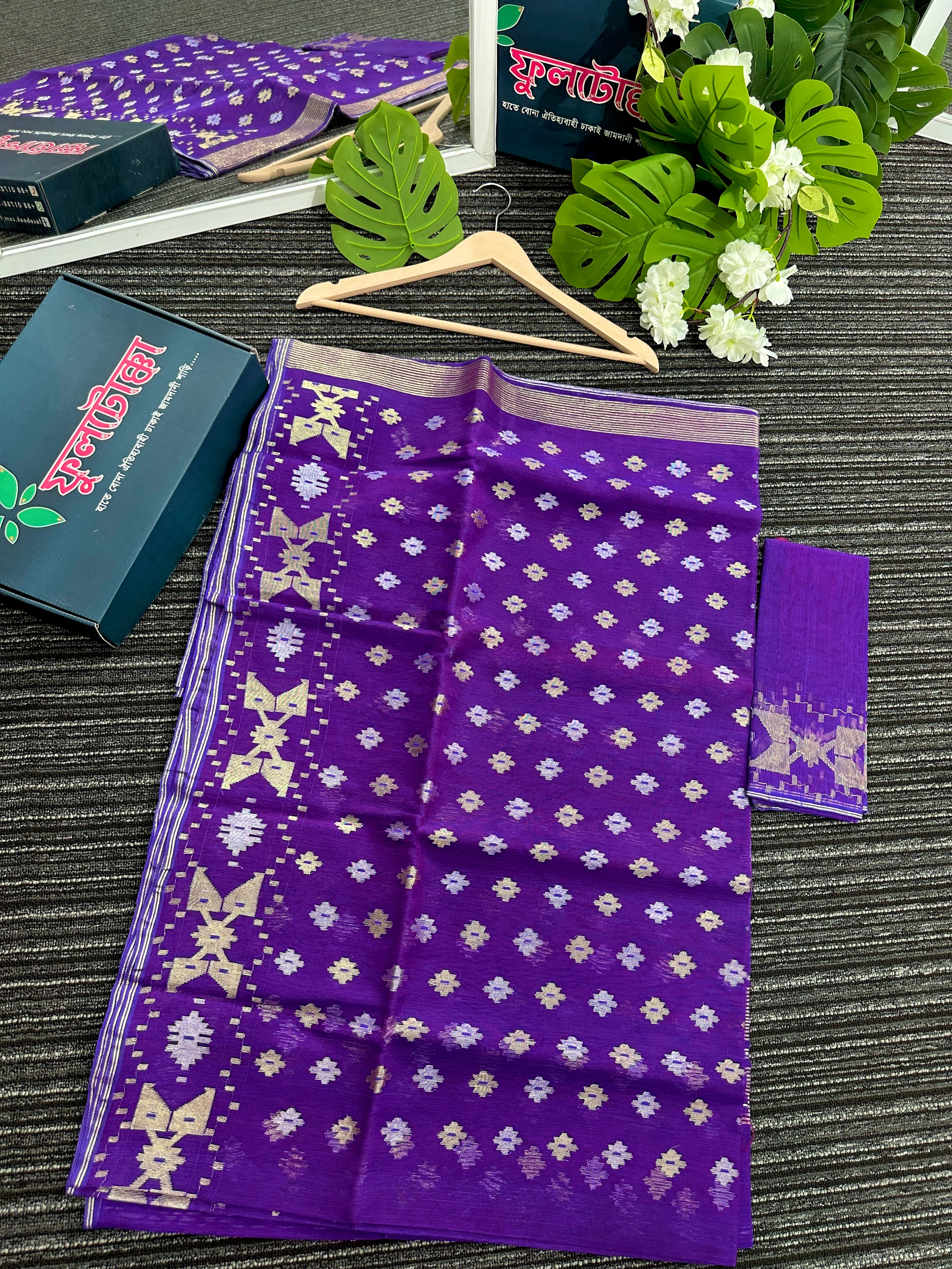 Purple dual toned jamdani saree with golden silver & copper jori work