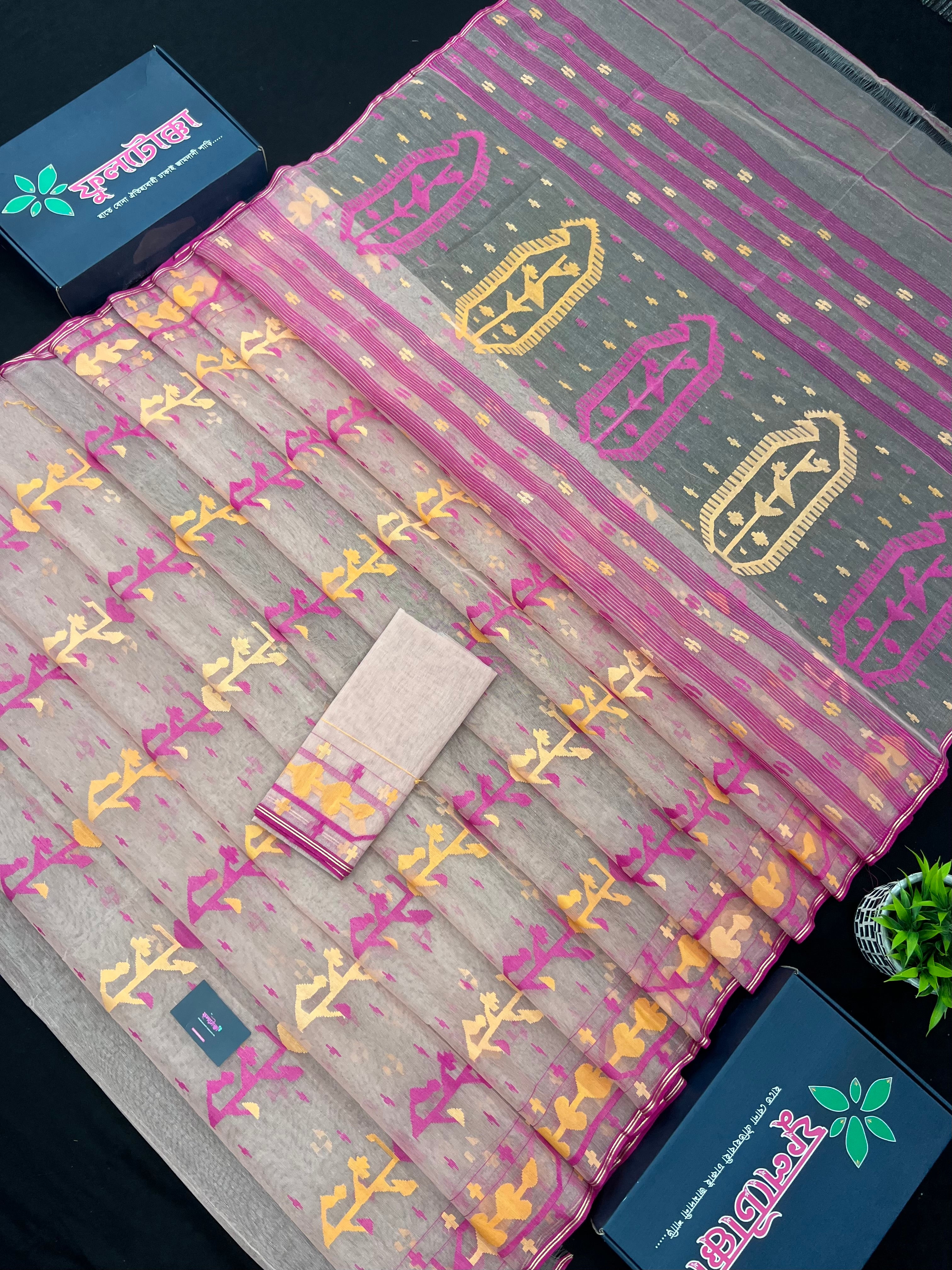 Original Handloom Dhakai Jamdani