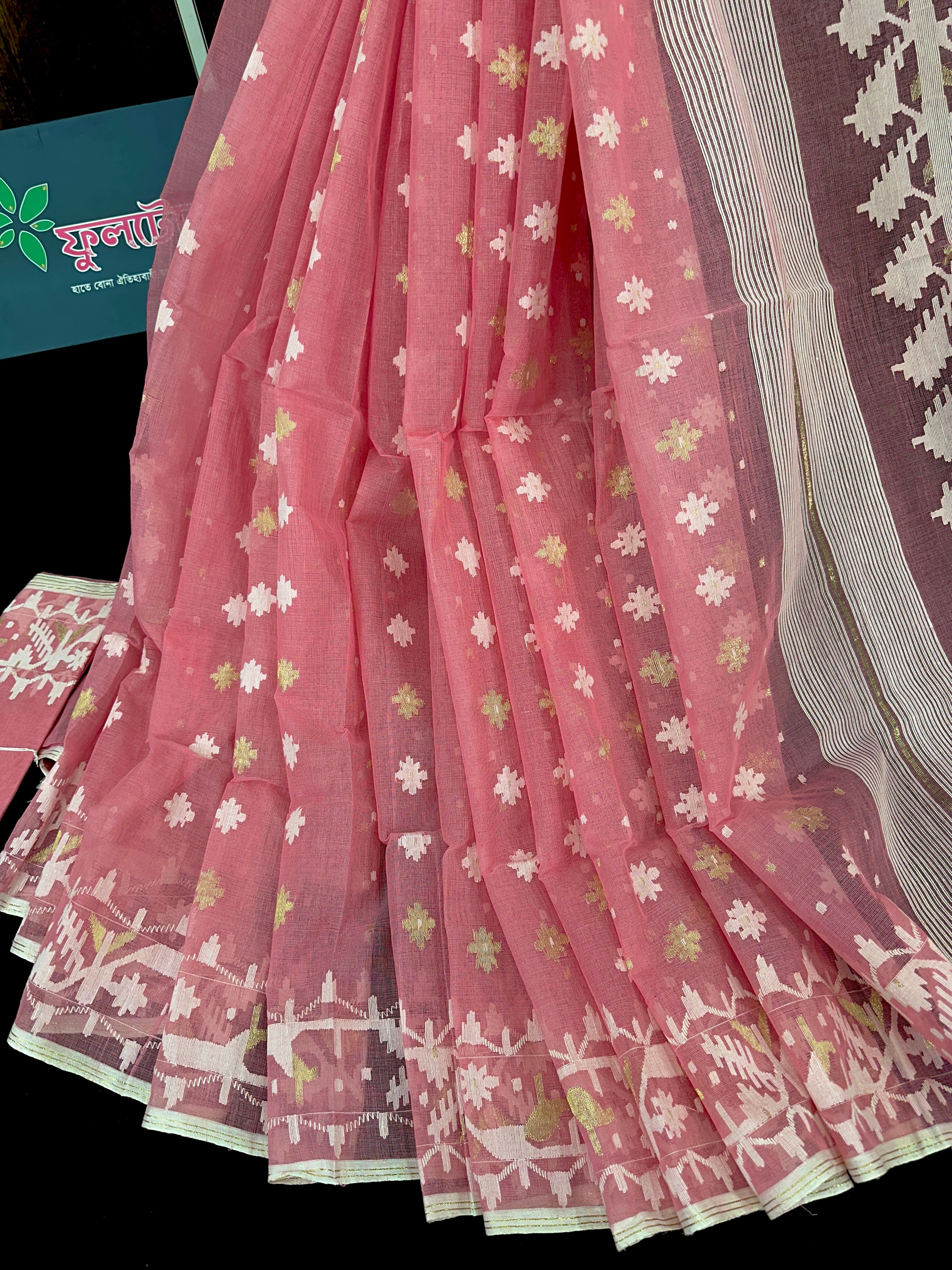 Pink cotton jamdani saree with white threads work and blouse piece