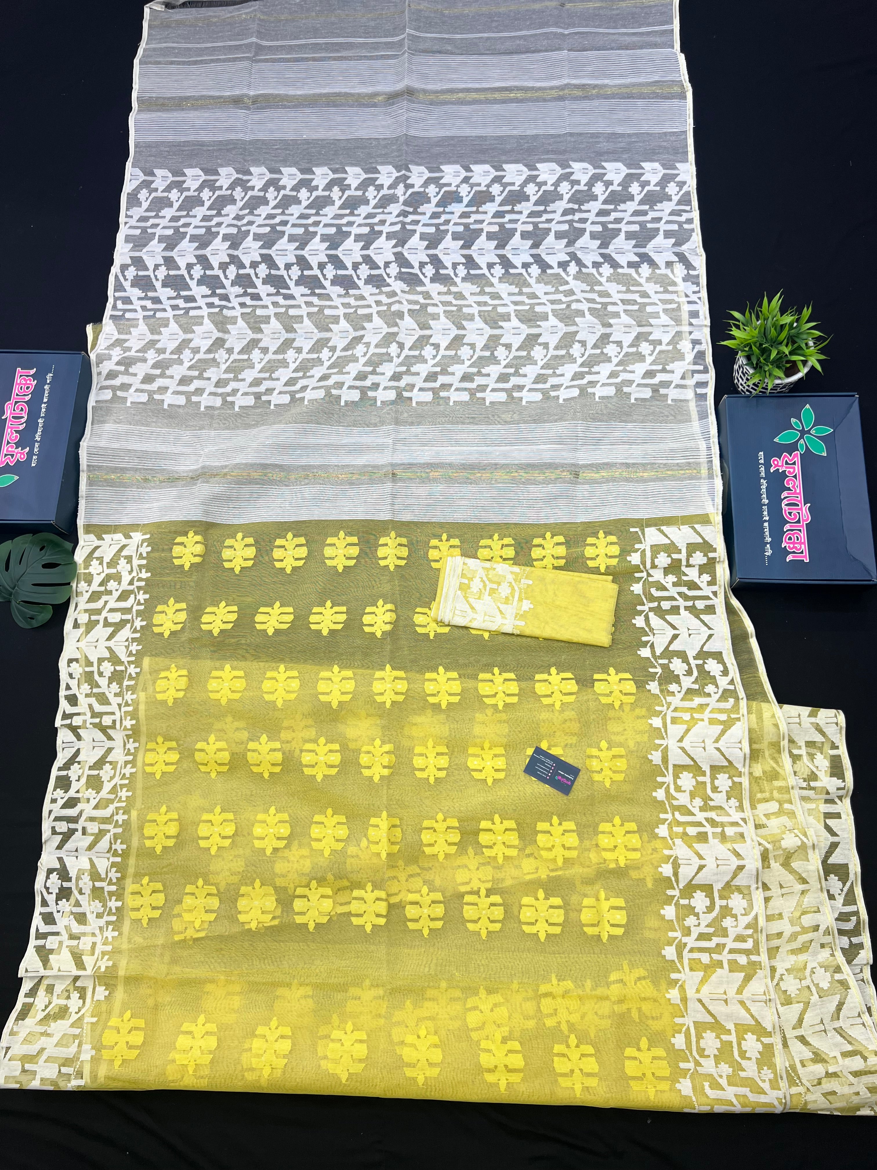 Yellow Colour Original Handloom Halfsilk Dhakai Jamdani With White Threads Work