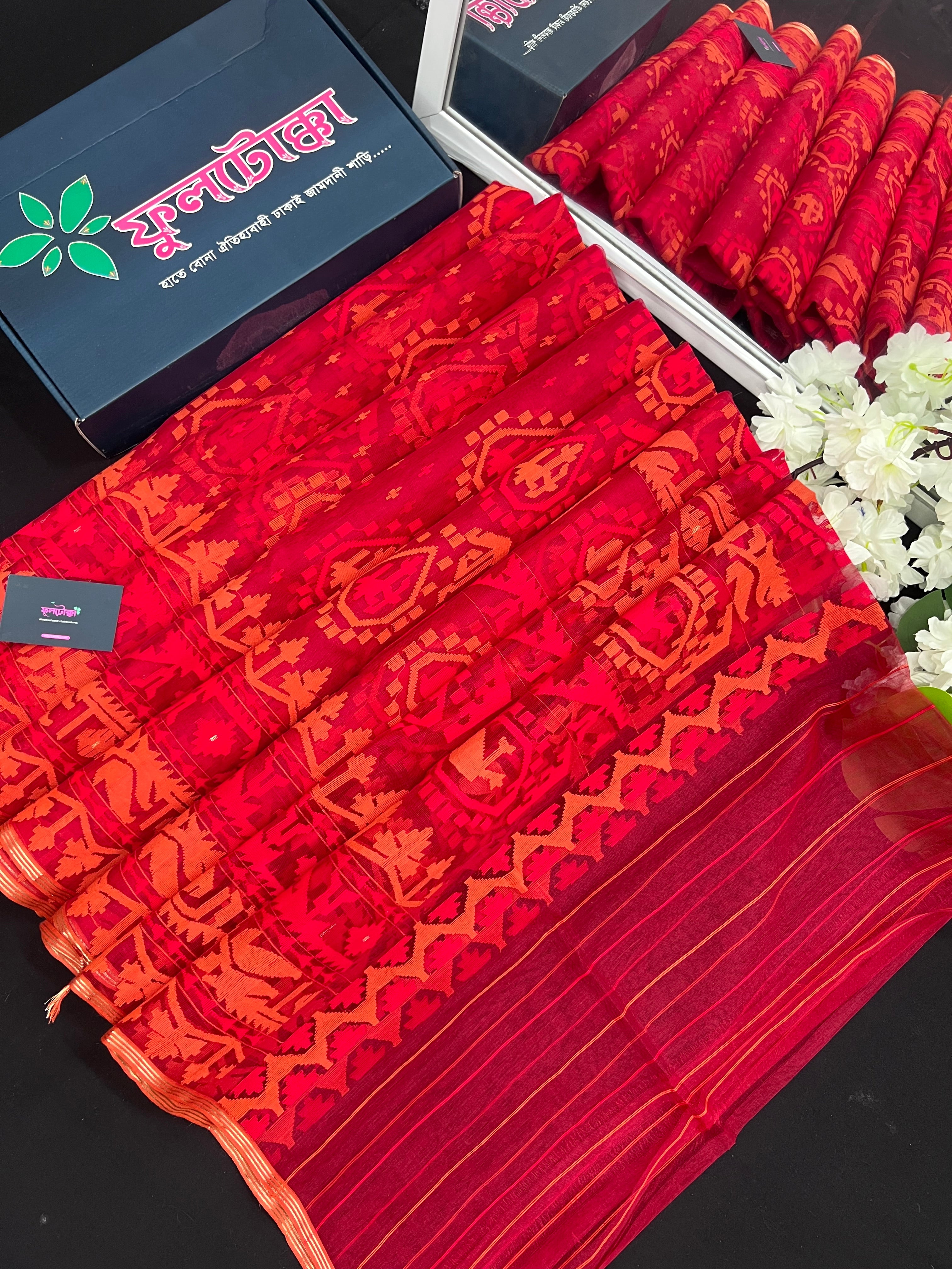 Original Handloom Dhakai Jamdani