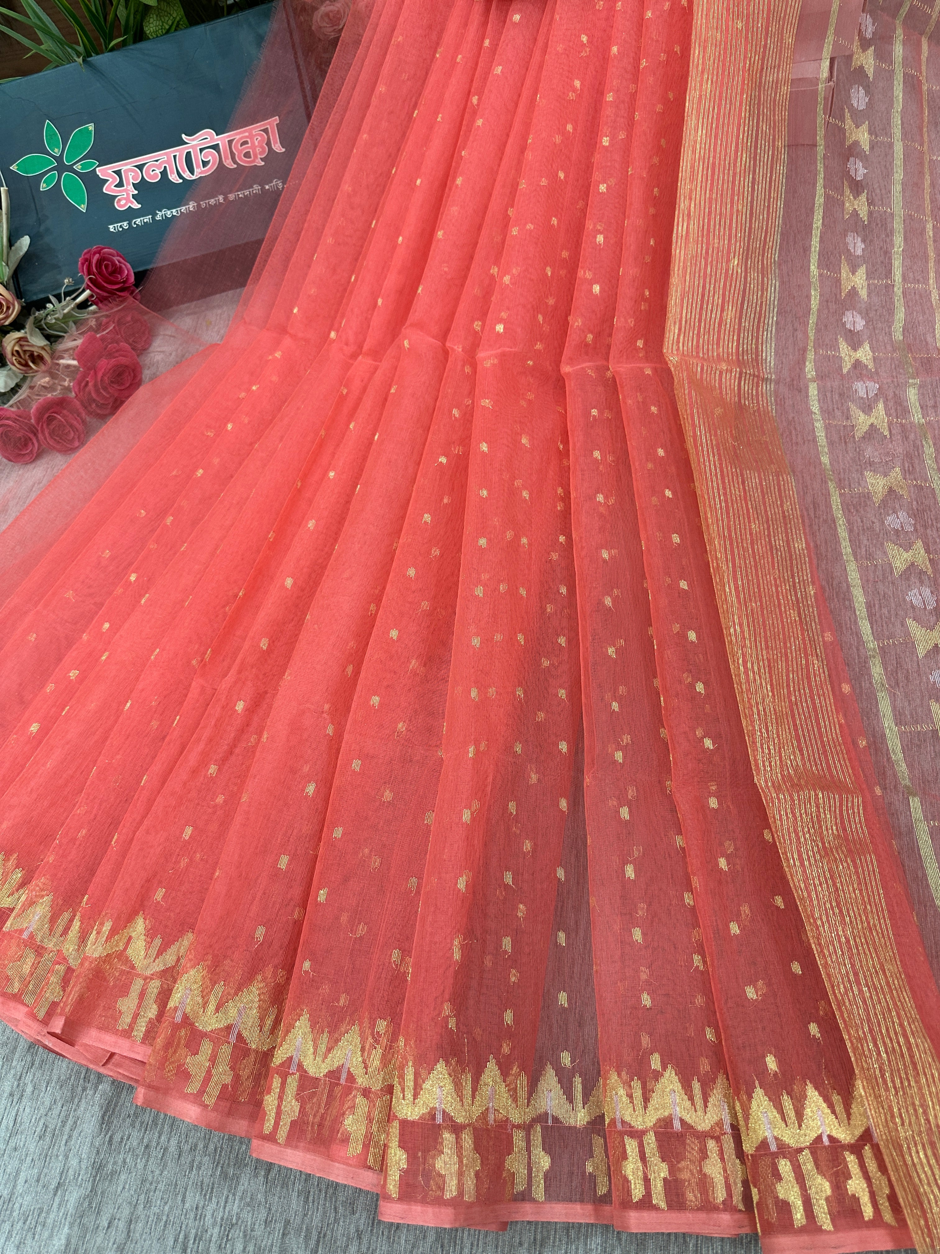pink jamdani