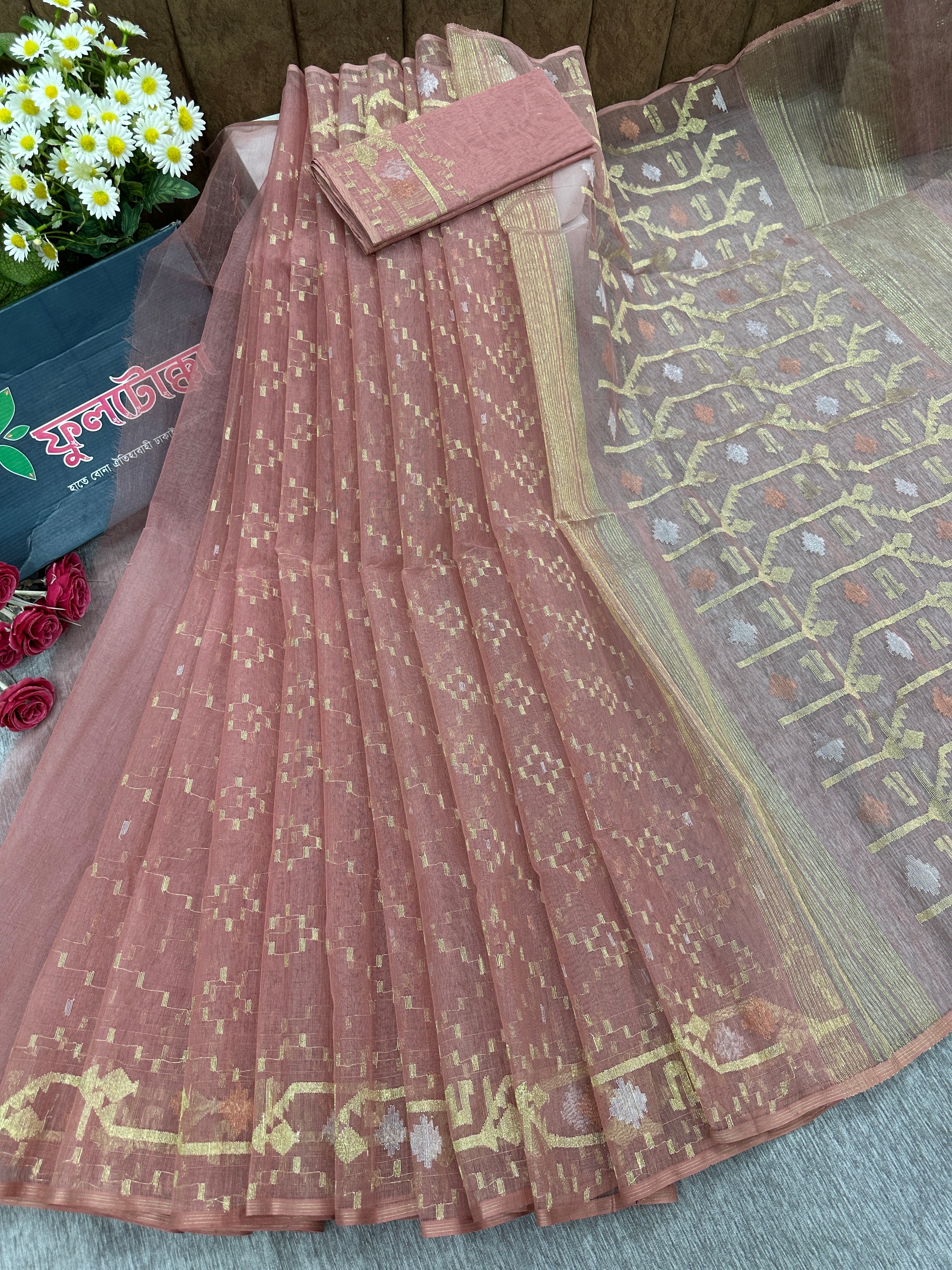 jamdani