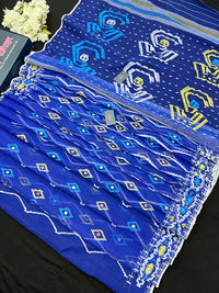 Original Handloom Dhakai Jamdani