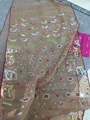 Golden jamdani