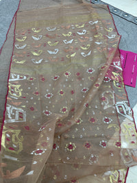 Golden jamdani