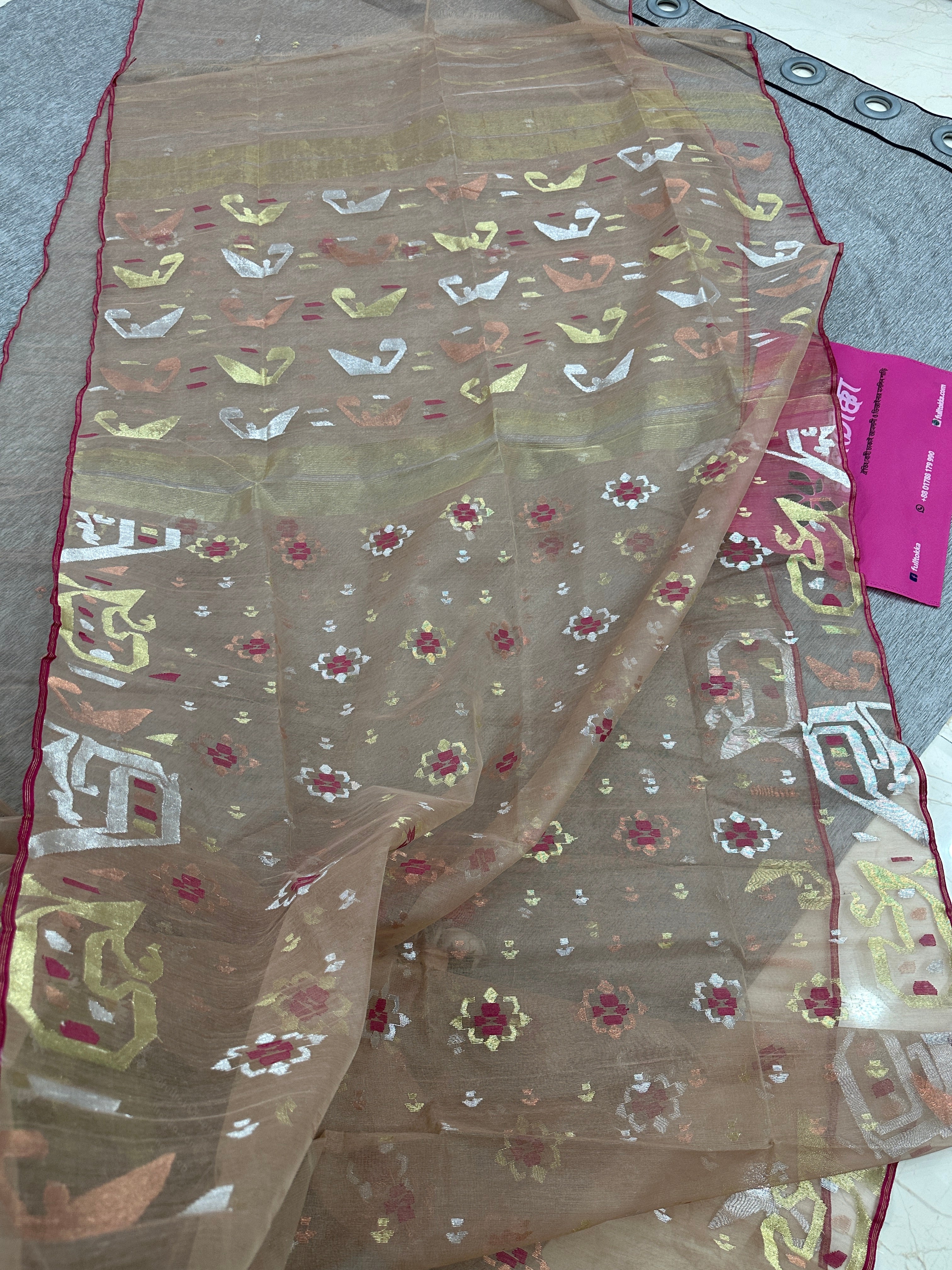 Golden jamdani