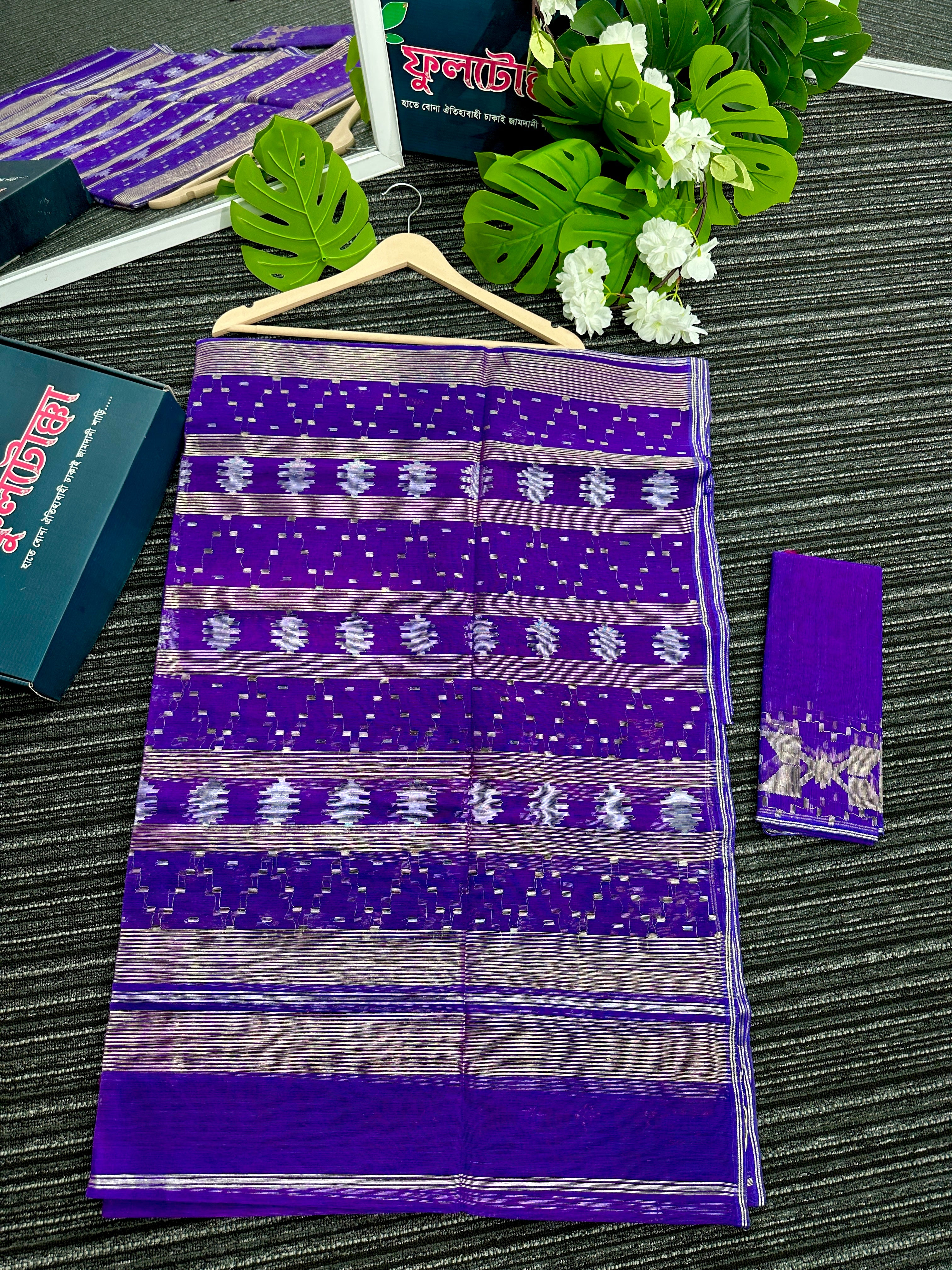 Purple dual toned jamdani saree with golden silver & copper jori work