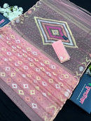 Original Handloom Dhakai Jamdani