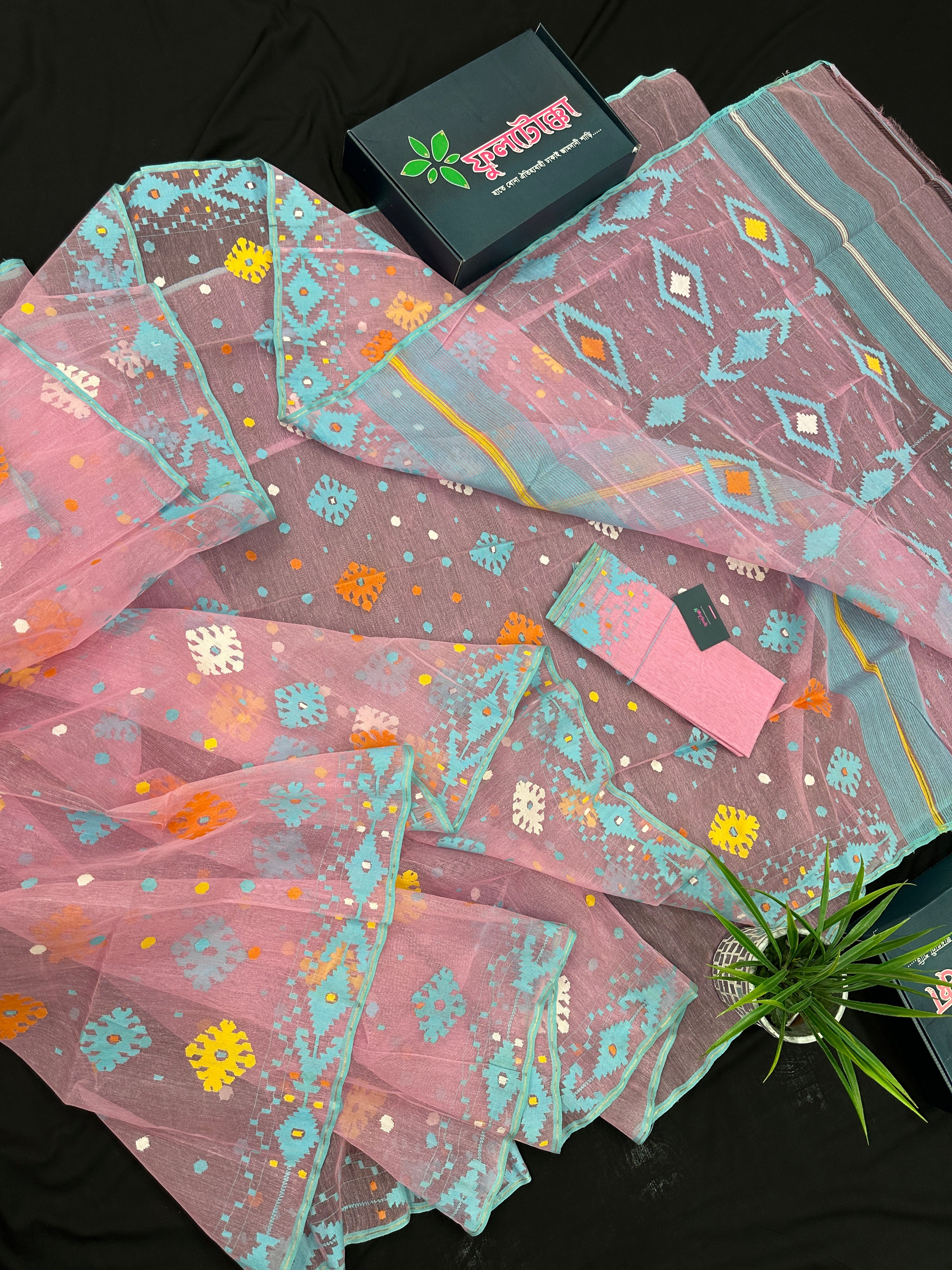 Pink jamdani saree with blue white yellow orange threads work and blouse piece.