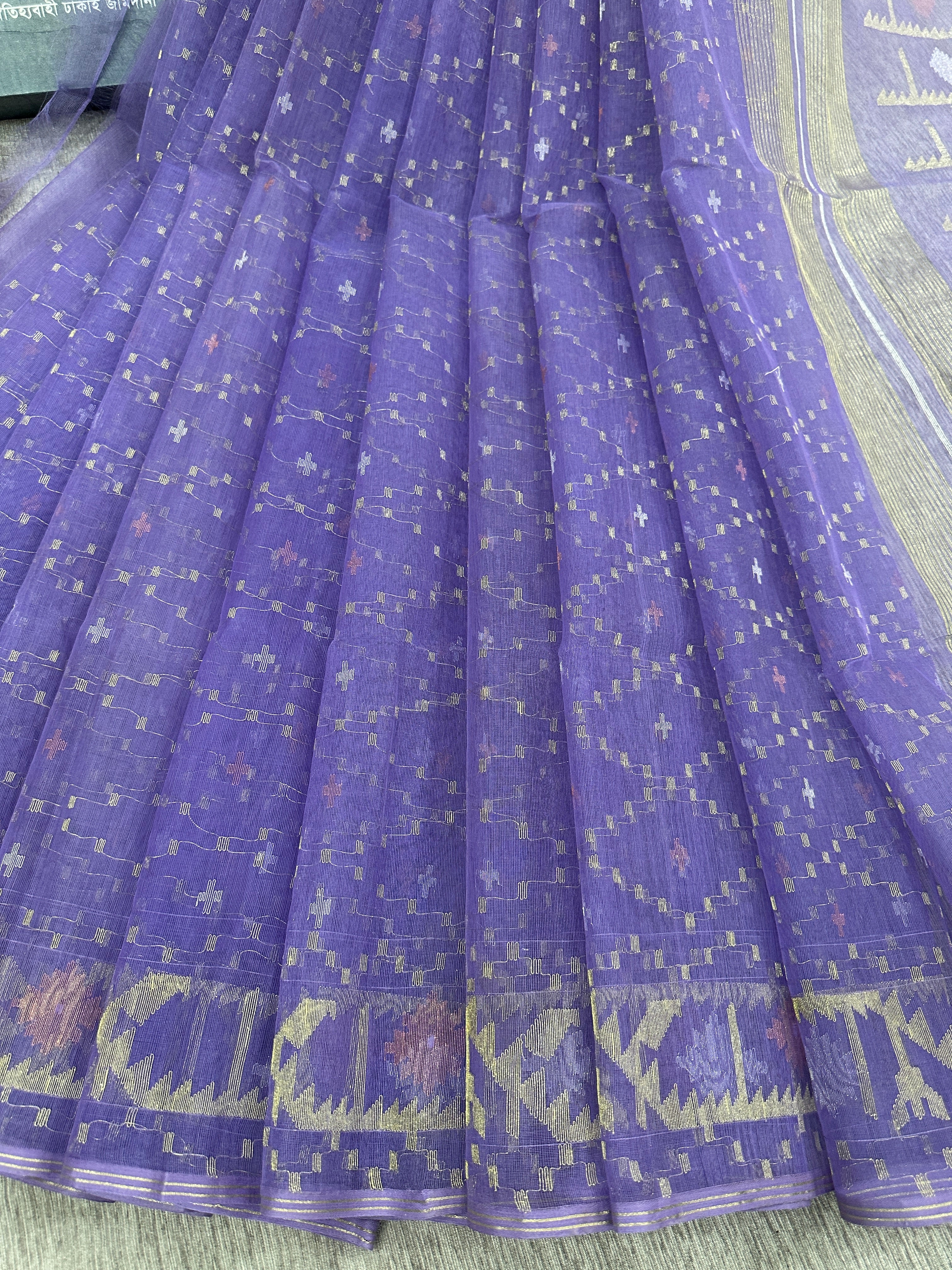 lavendar