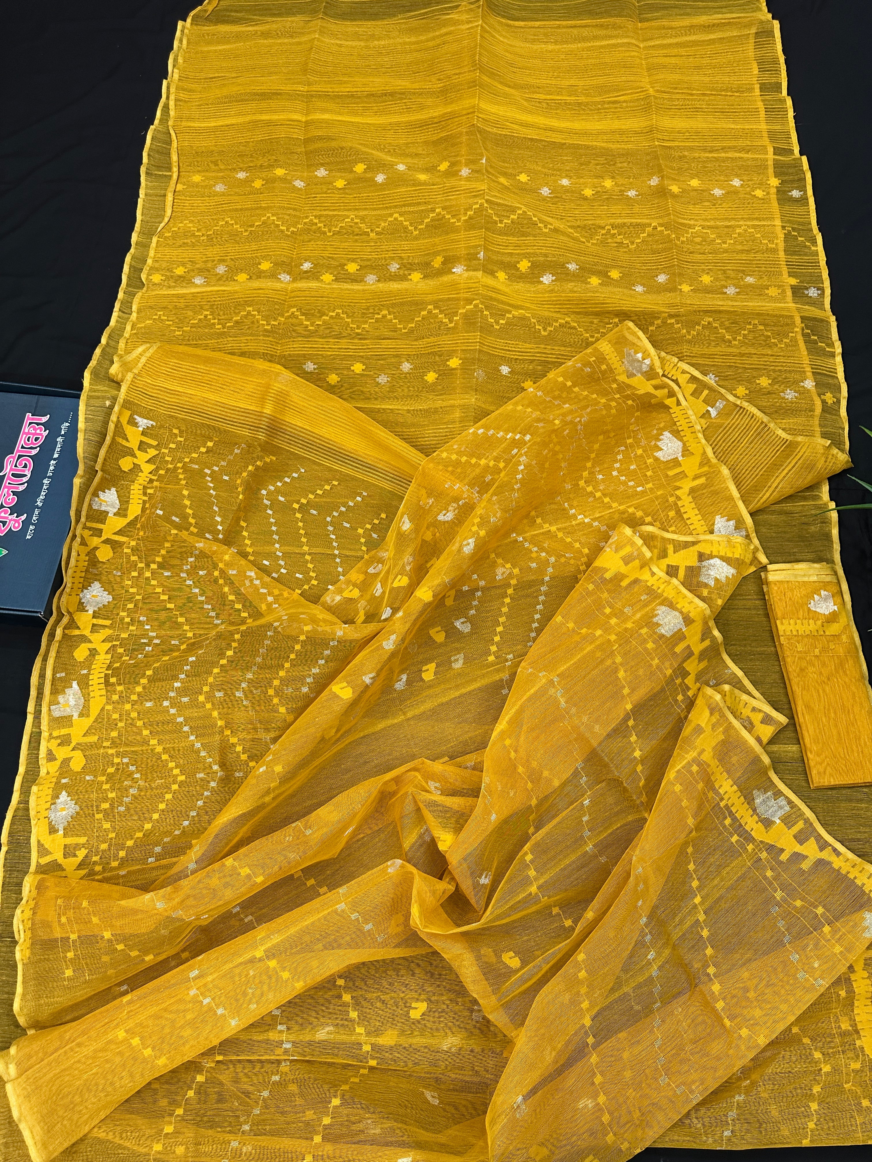 YELLOW BEAUTY